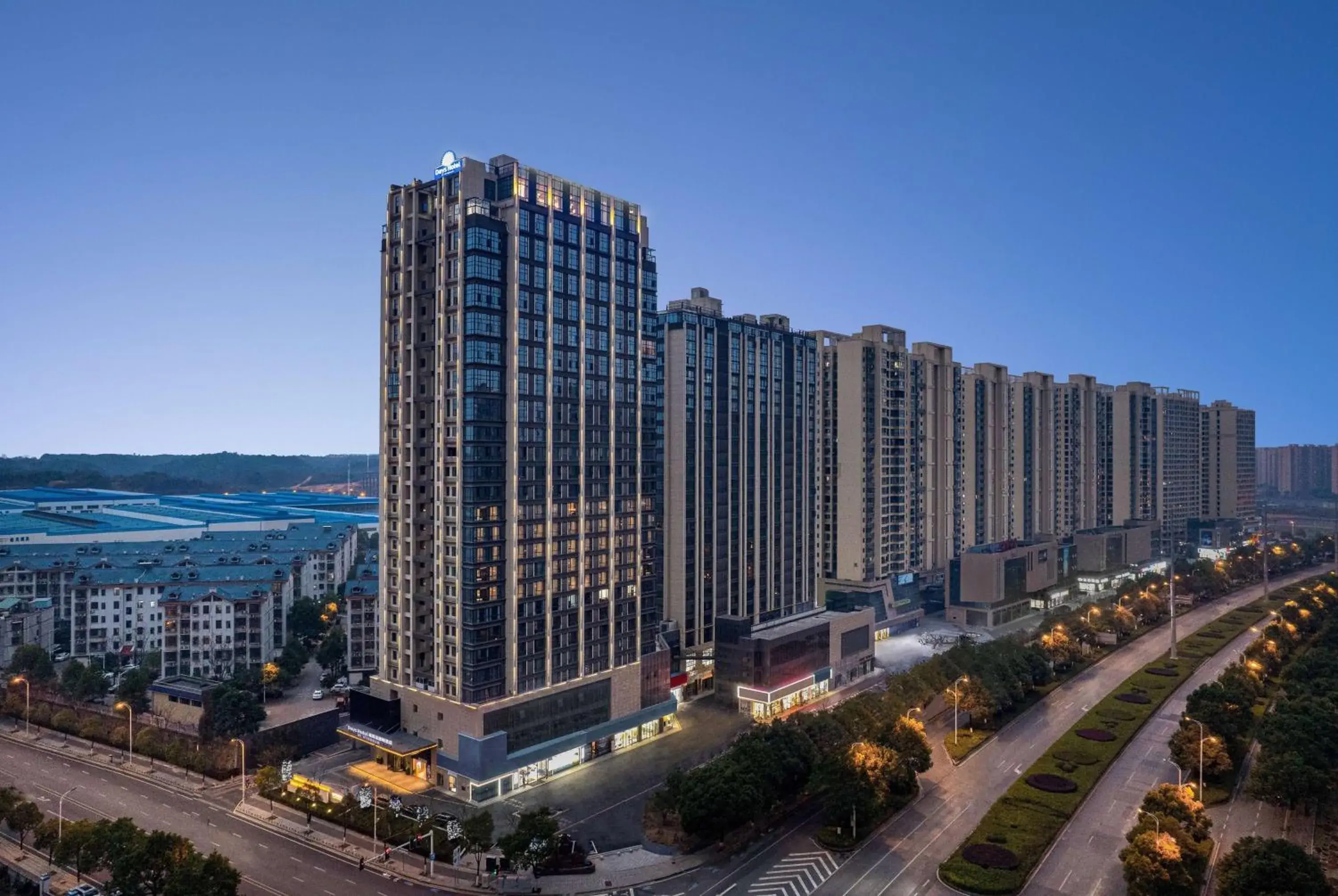 Days Hotel by Wyndham Changsha Yuhua West Days Hotel by Wyndham Changsha Yuhua West