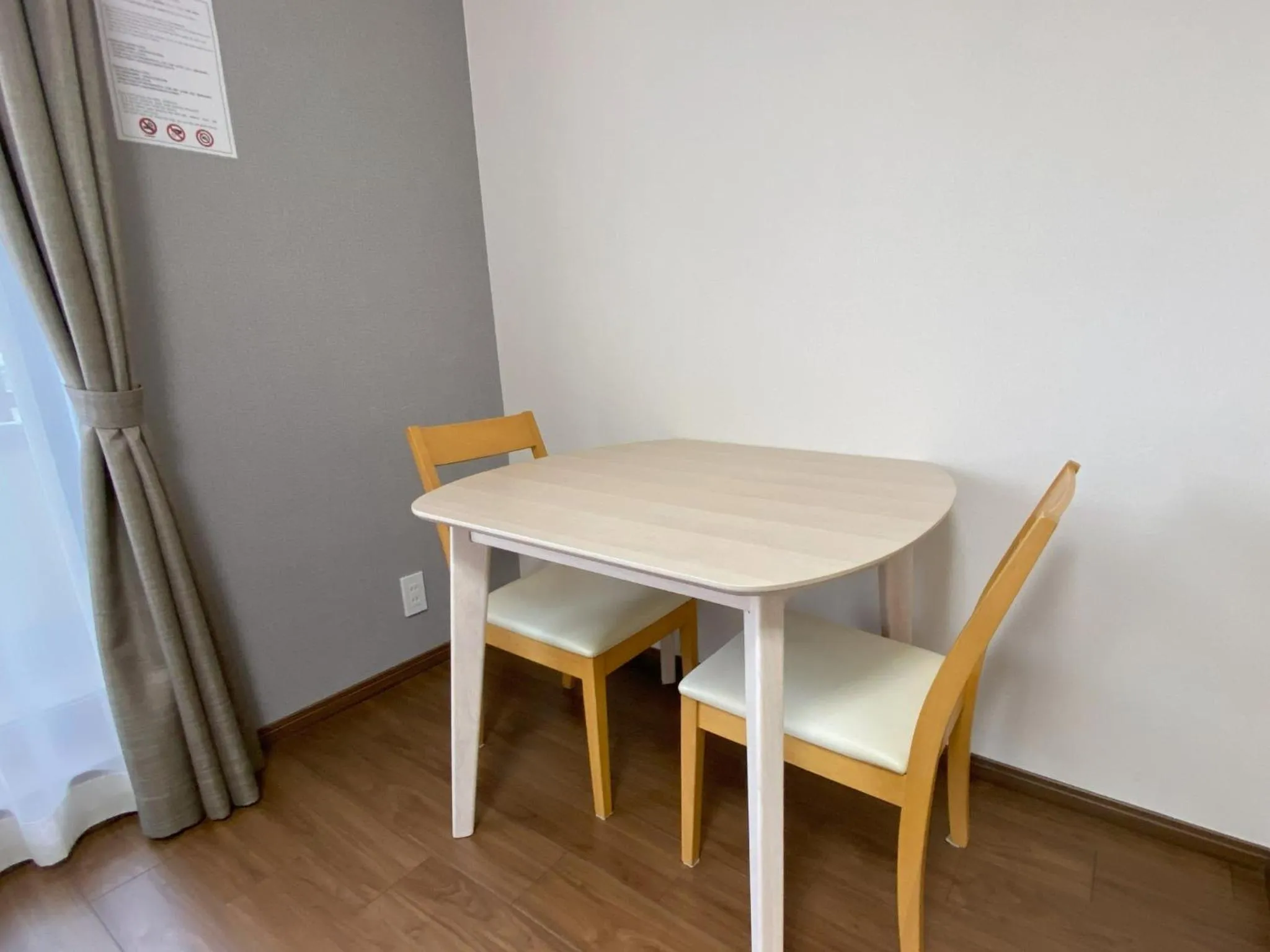 Dining area in Kyoto Tabisou Kasumi