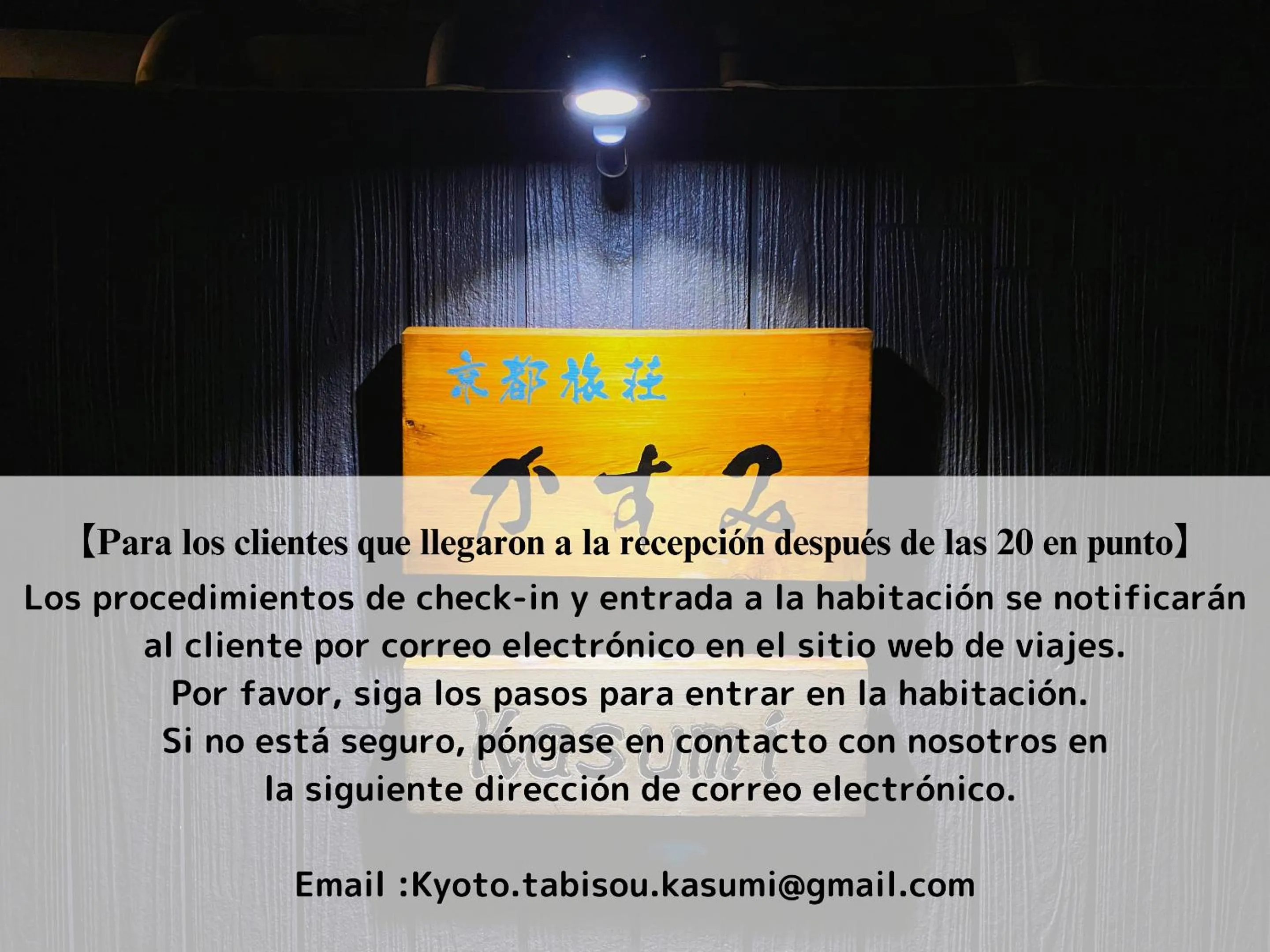 Property building in Kyoto Tabisou Kasumi