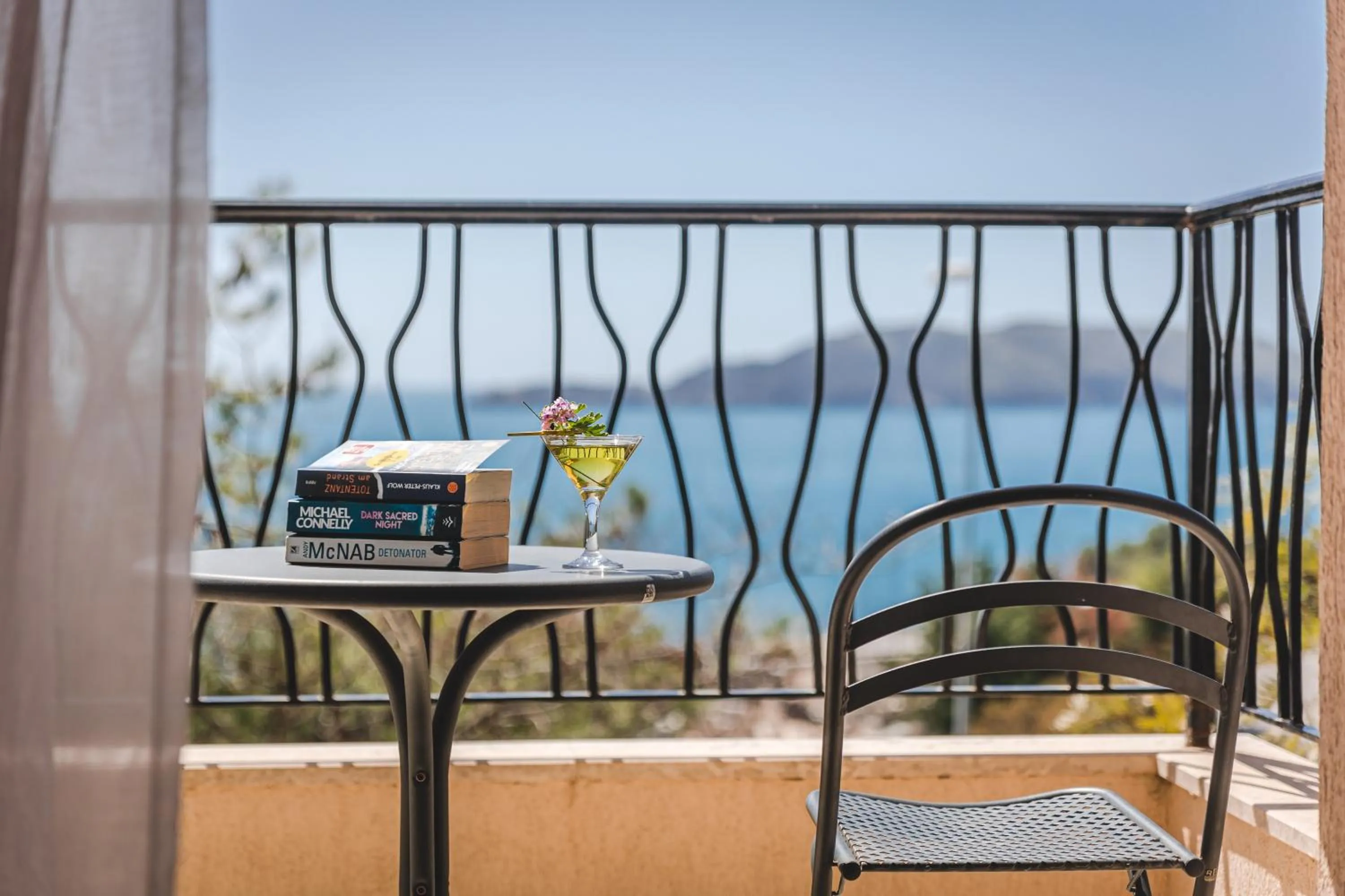 View (from property/room) in Hotel & Apartments HEC Residence