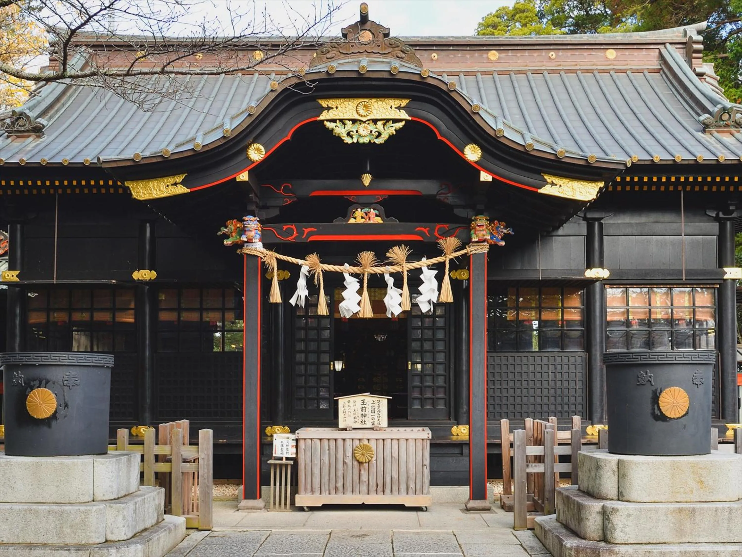 Nearby landmark in Seage Torami Coastside