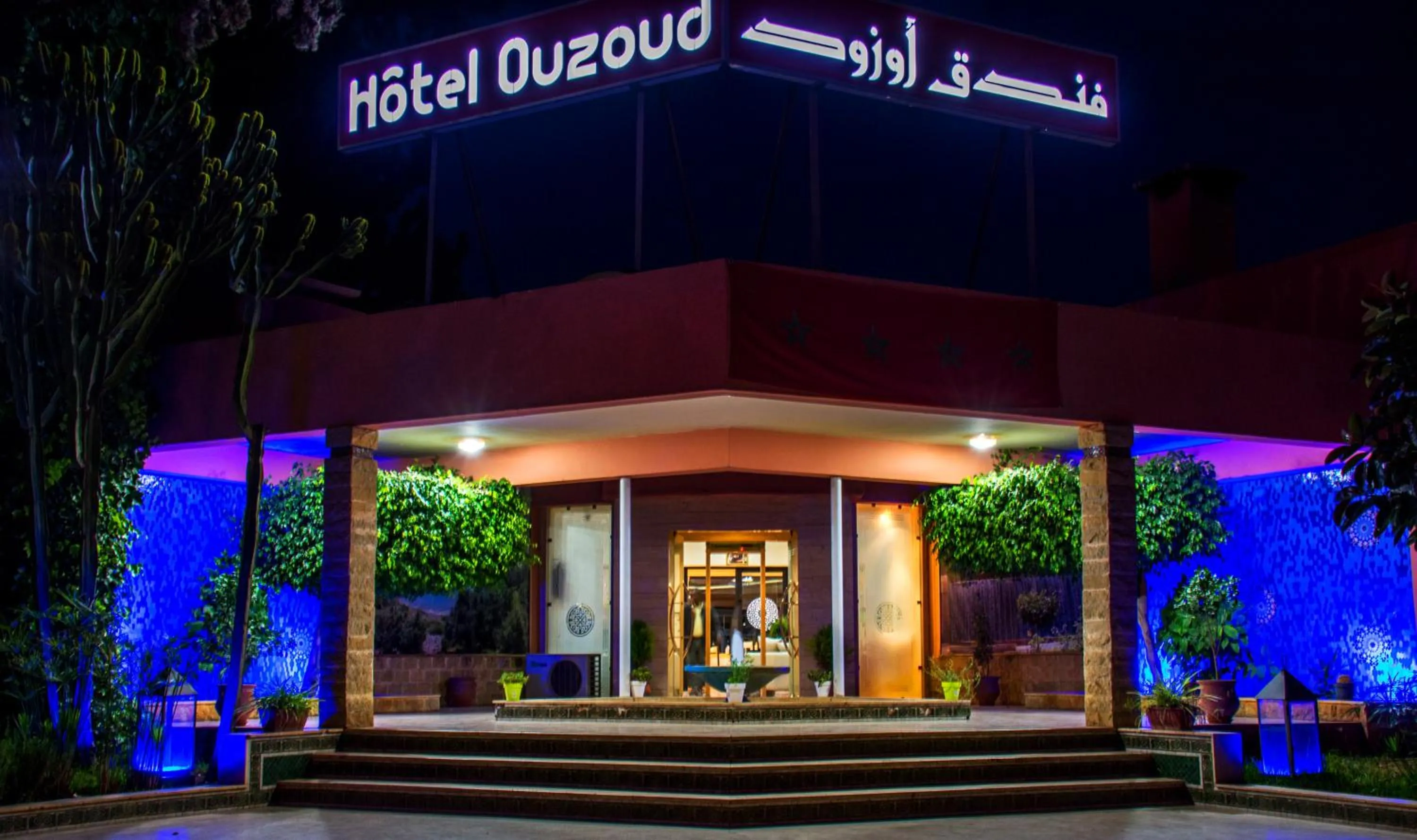 Hotel Ouzoud Beni Mellal