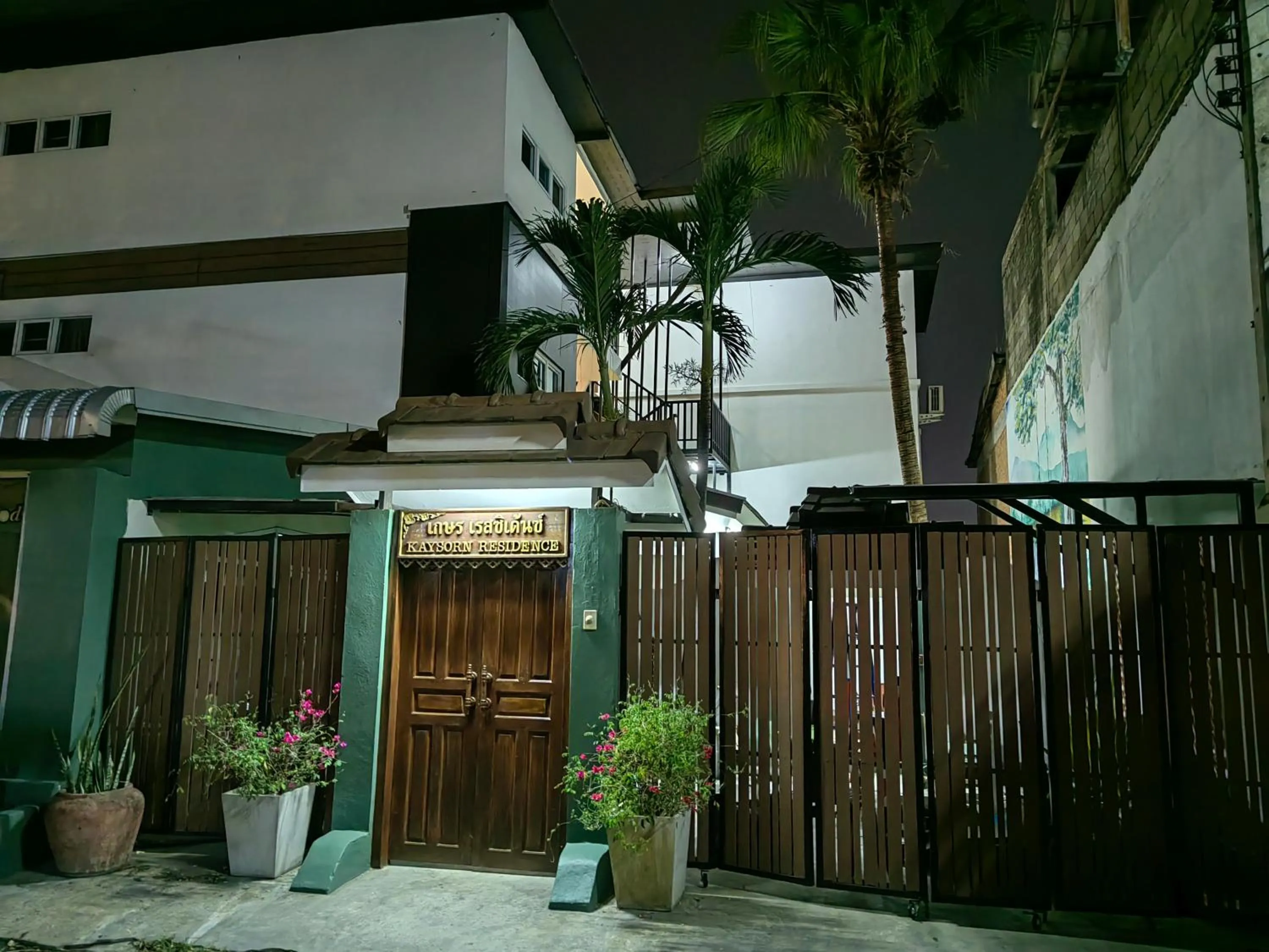 Property building in Kaysorn Residence and Guest House