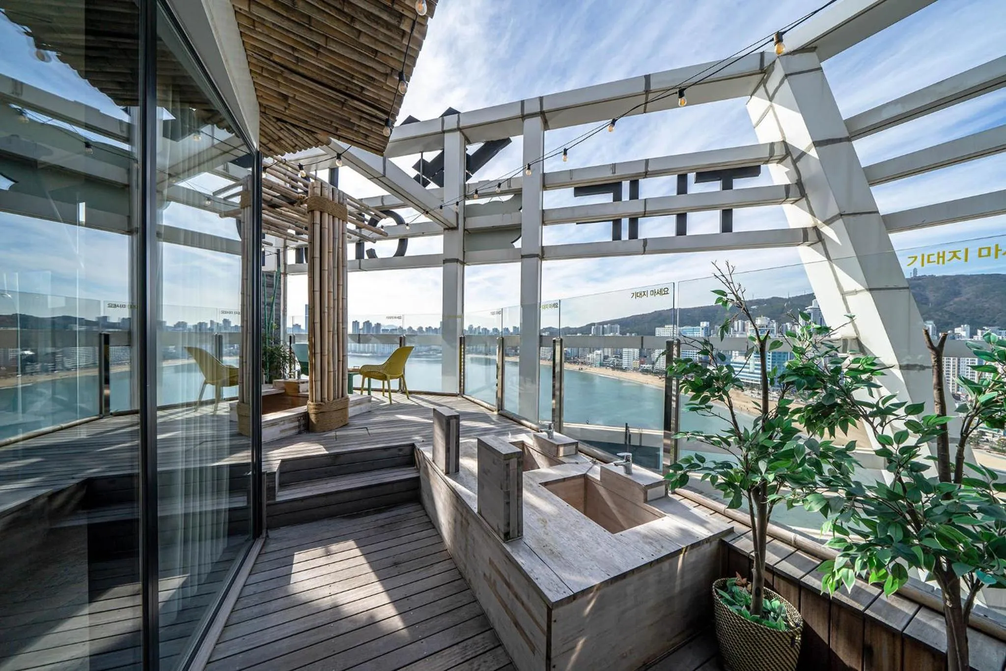 Spa and wellness centre/facilities in Gwanganli The Club Hotel