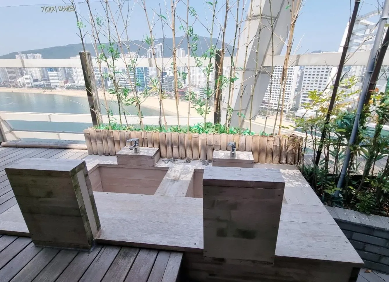 Gwanganli The Club Hotel