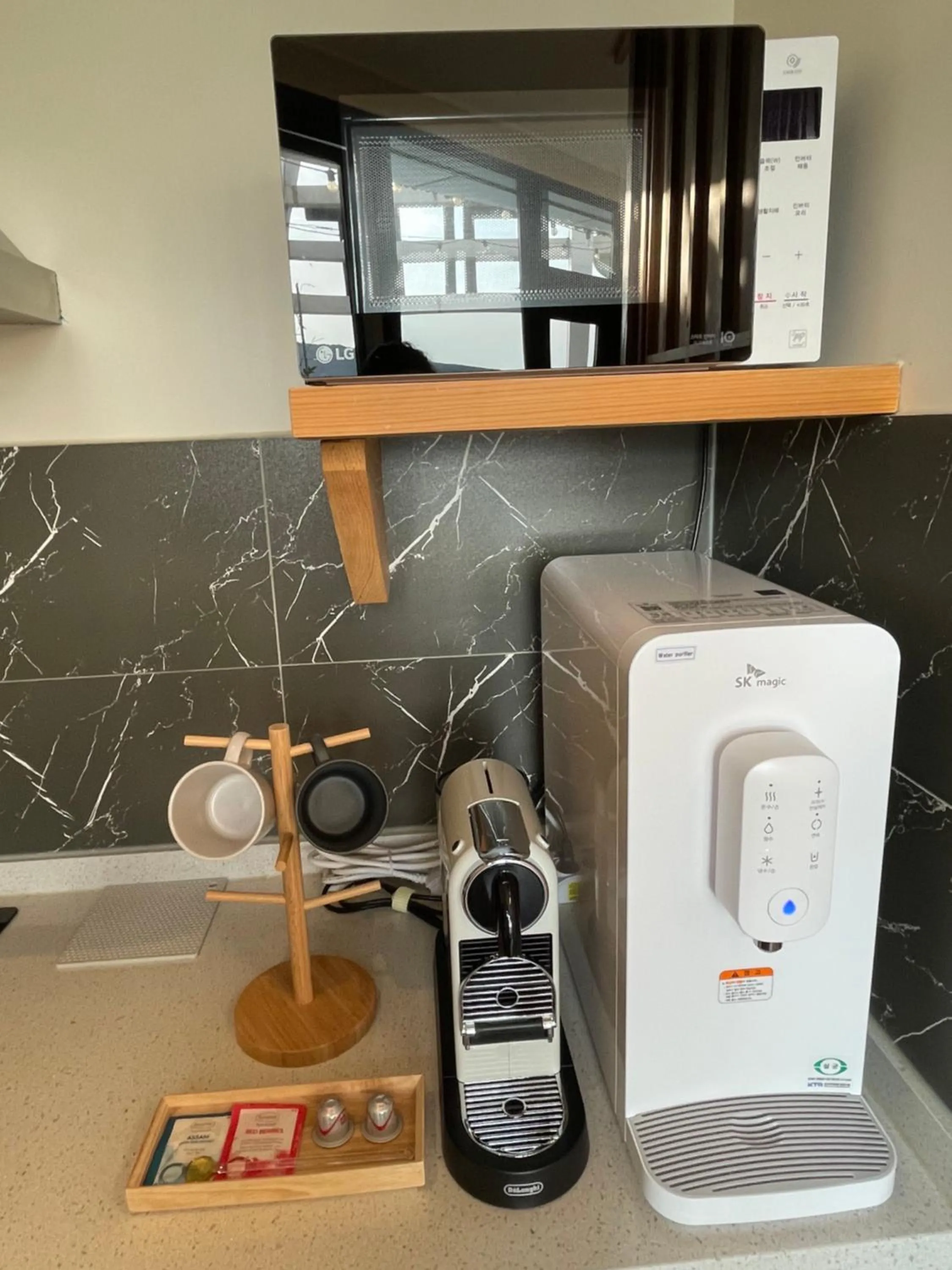 Gwanganli The Club Hotel