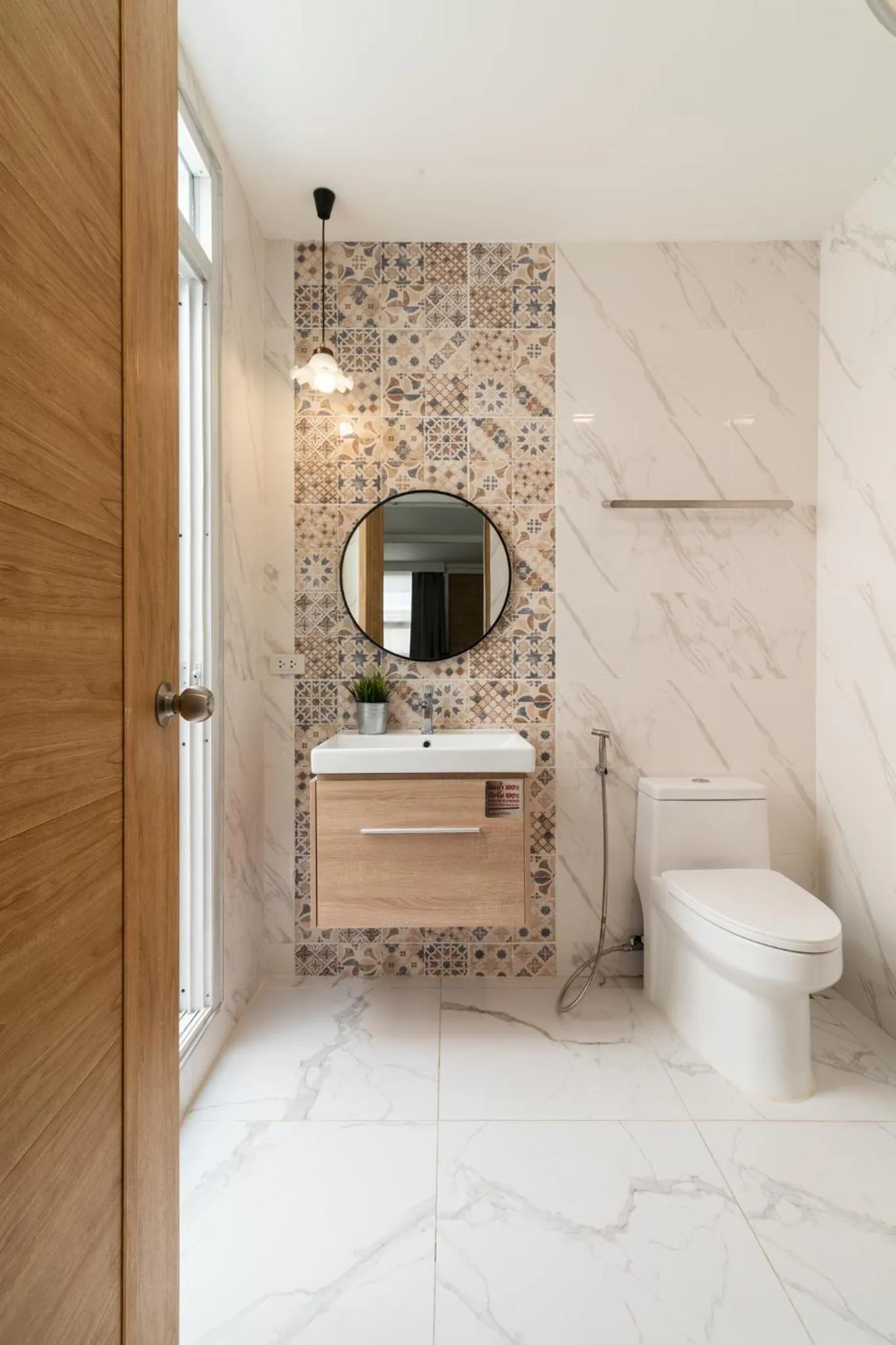 SherVa101 Home and Hostel