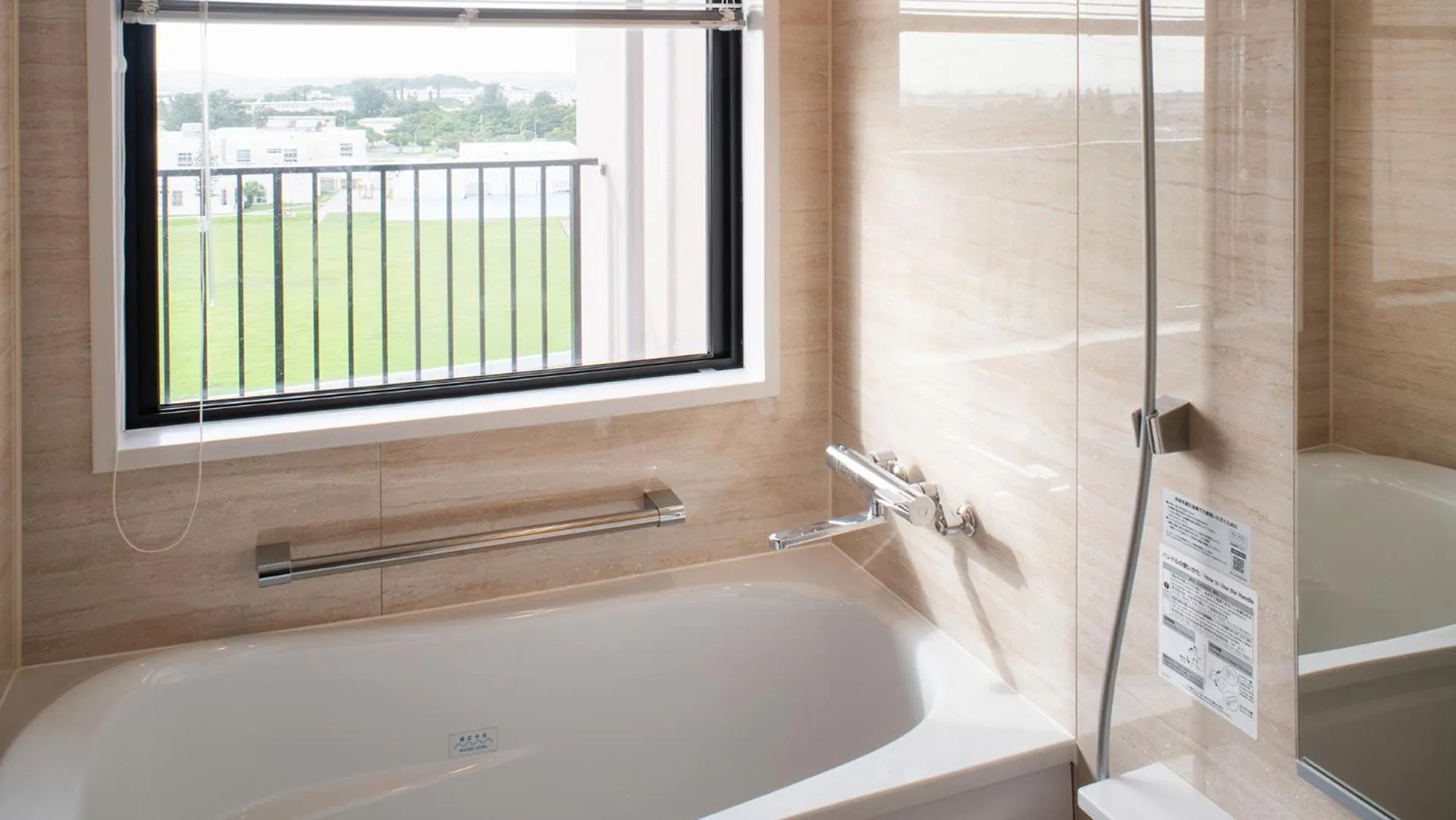 Bathroom in REF Okinawa Arena by VESSEL HOTELS