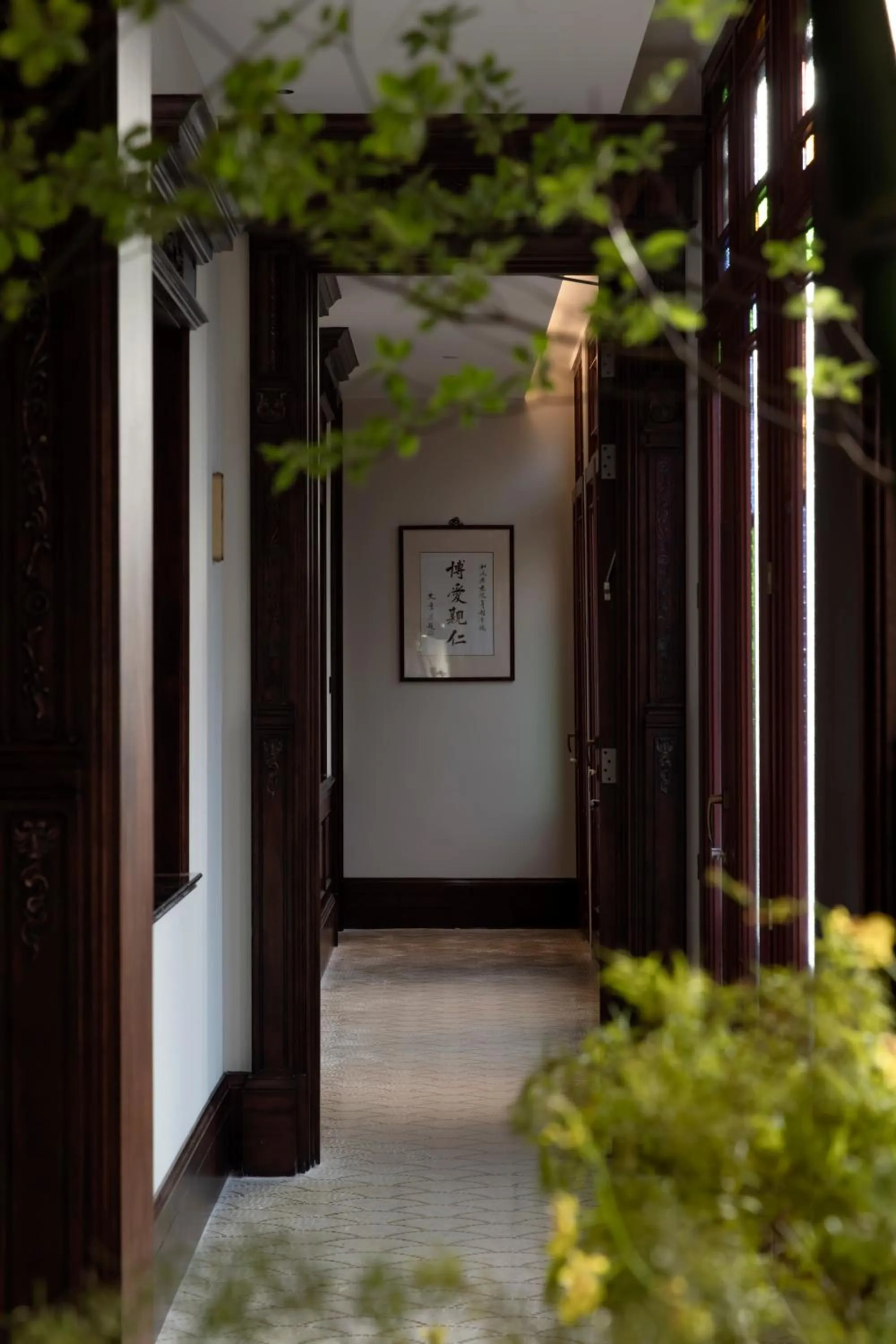 Hangzhou Qiushui Villa