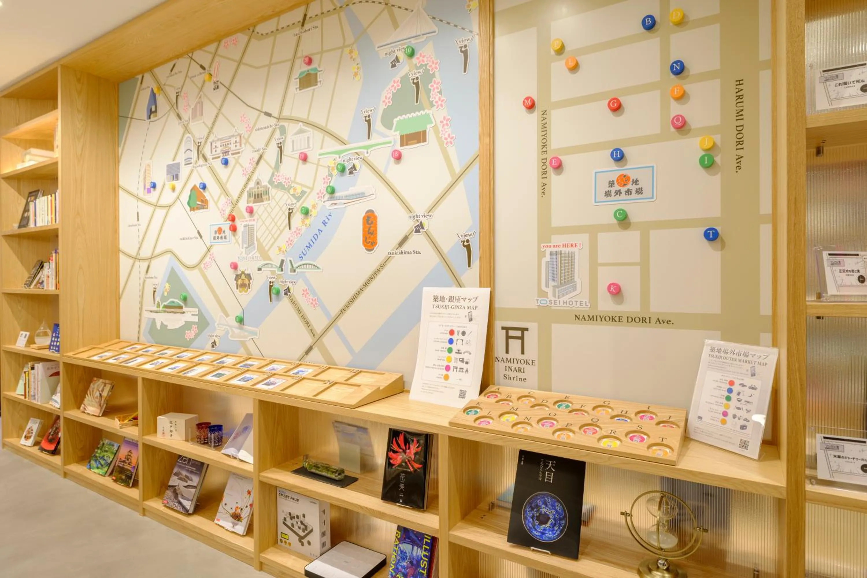 Communal lounge/ TV room in Tosei Hotel Cocone Tsukiji Ginza Premier