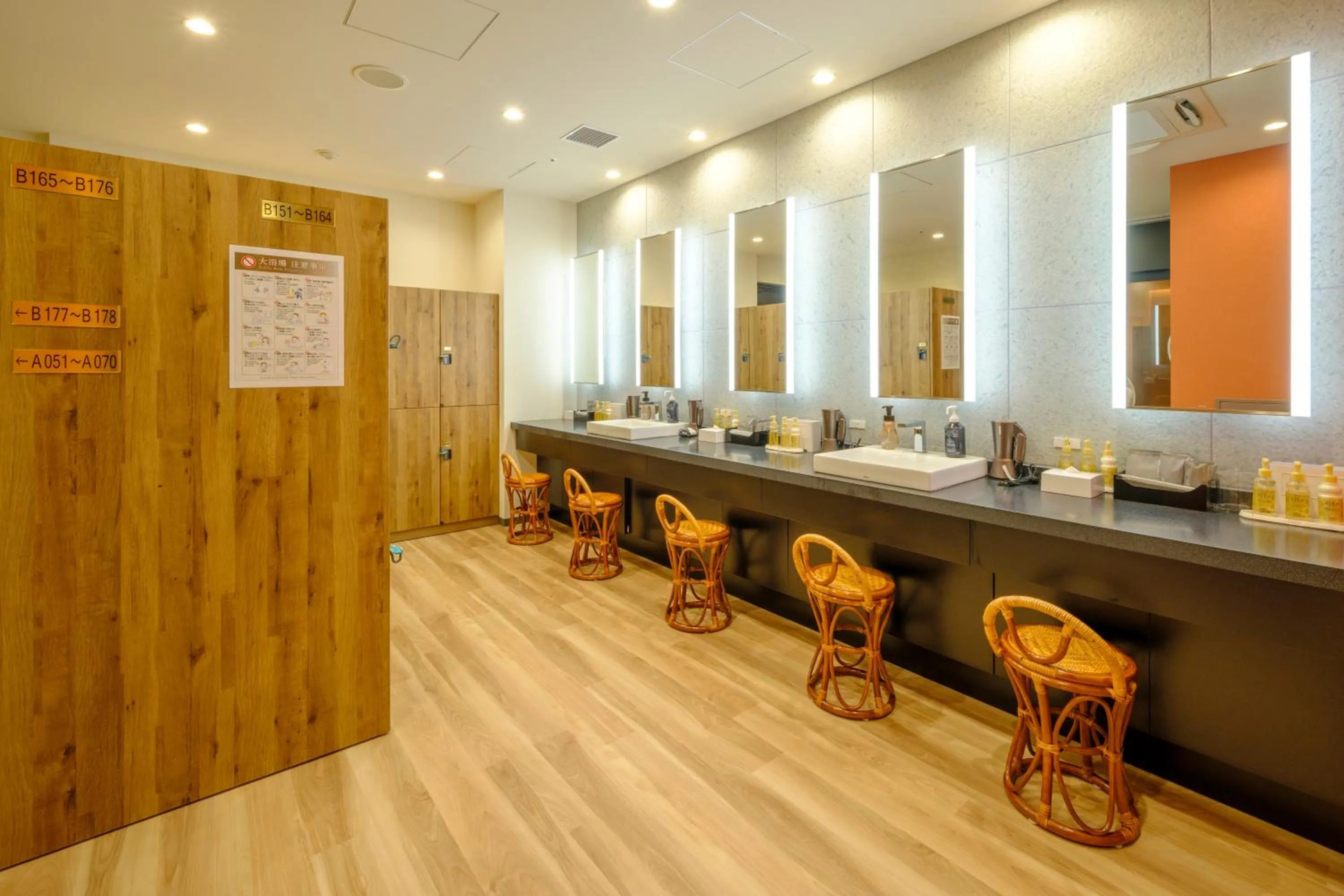 Public Bath in Tosei Hotel Cocone Tsukiji Ginza Premier