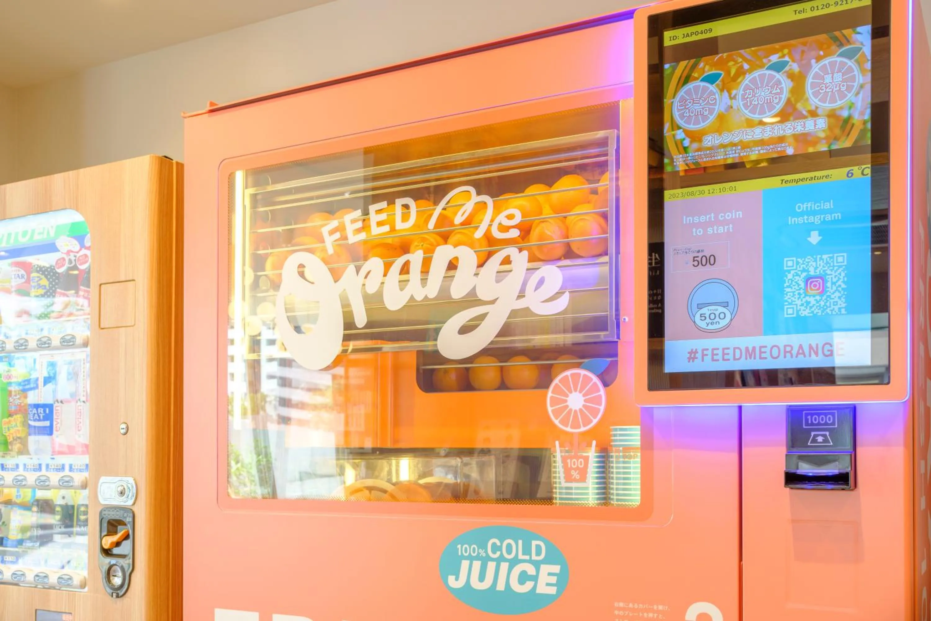 Communal lounge/ TV room in Tosei Hotel Cocone Tsukiji Ginza Premier