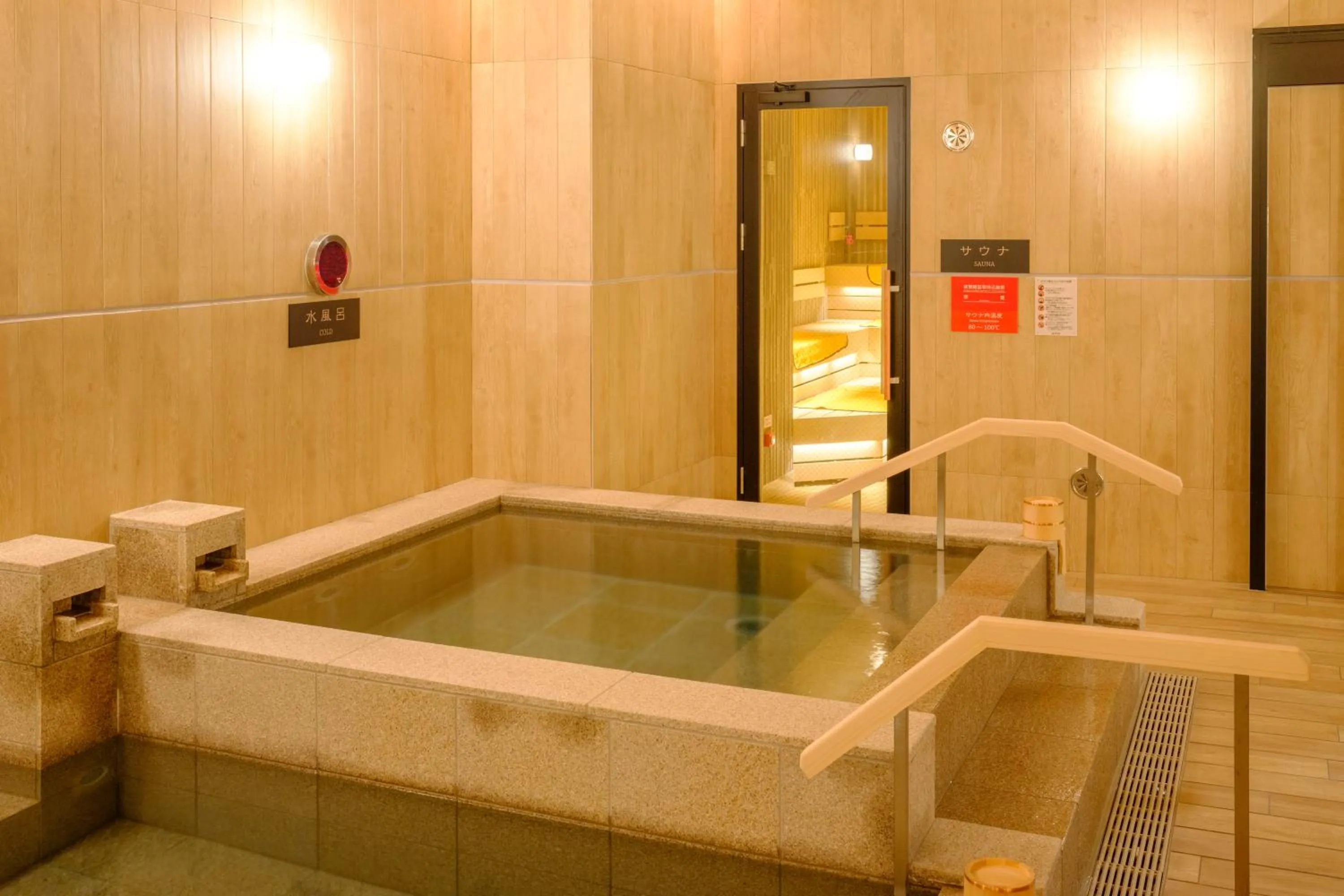 Public Bath in Tosei Hotel Cocone Tsukiji Ginza Premier