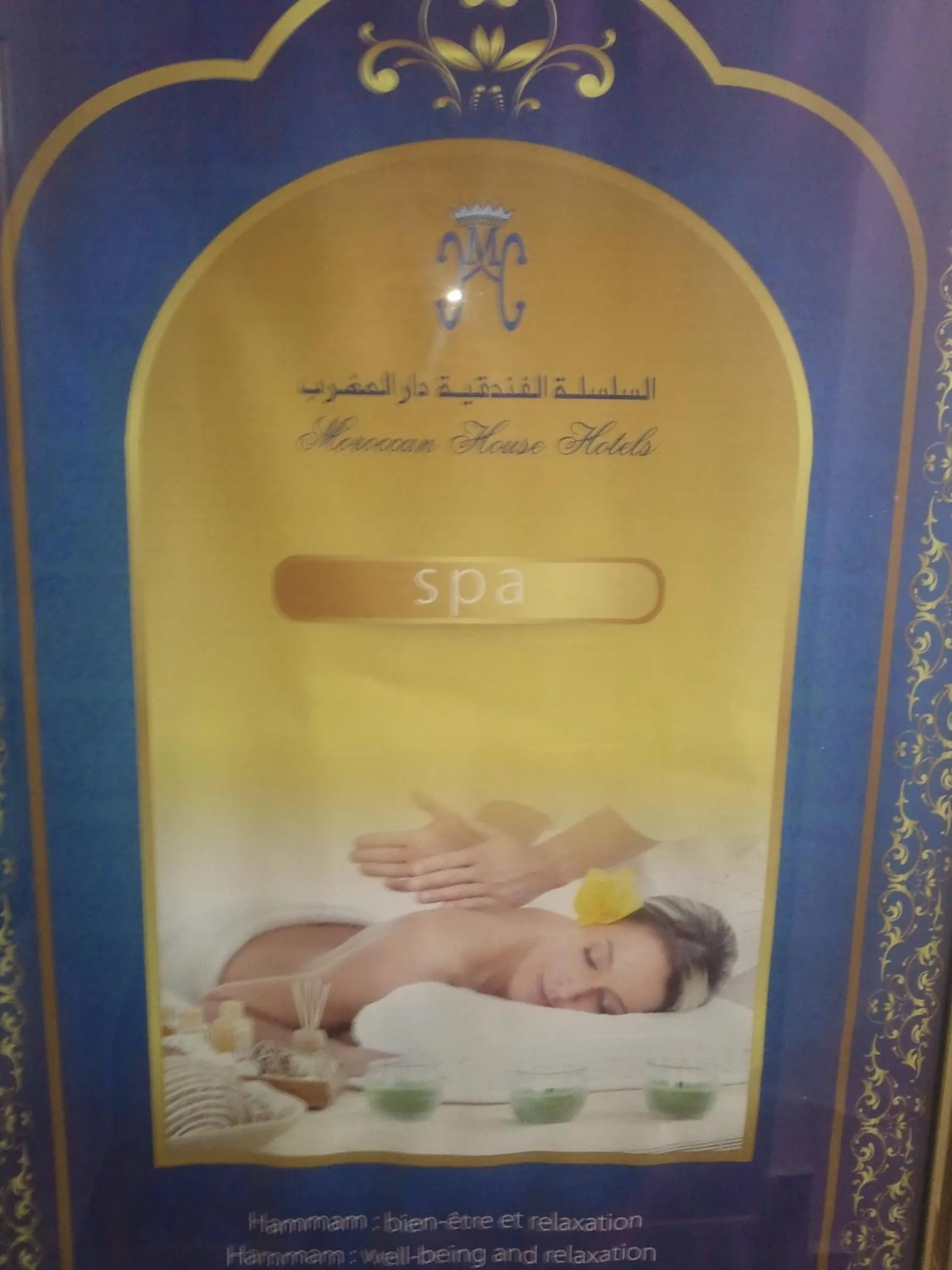 Spa and wellness centre/facilities in Moroccan House