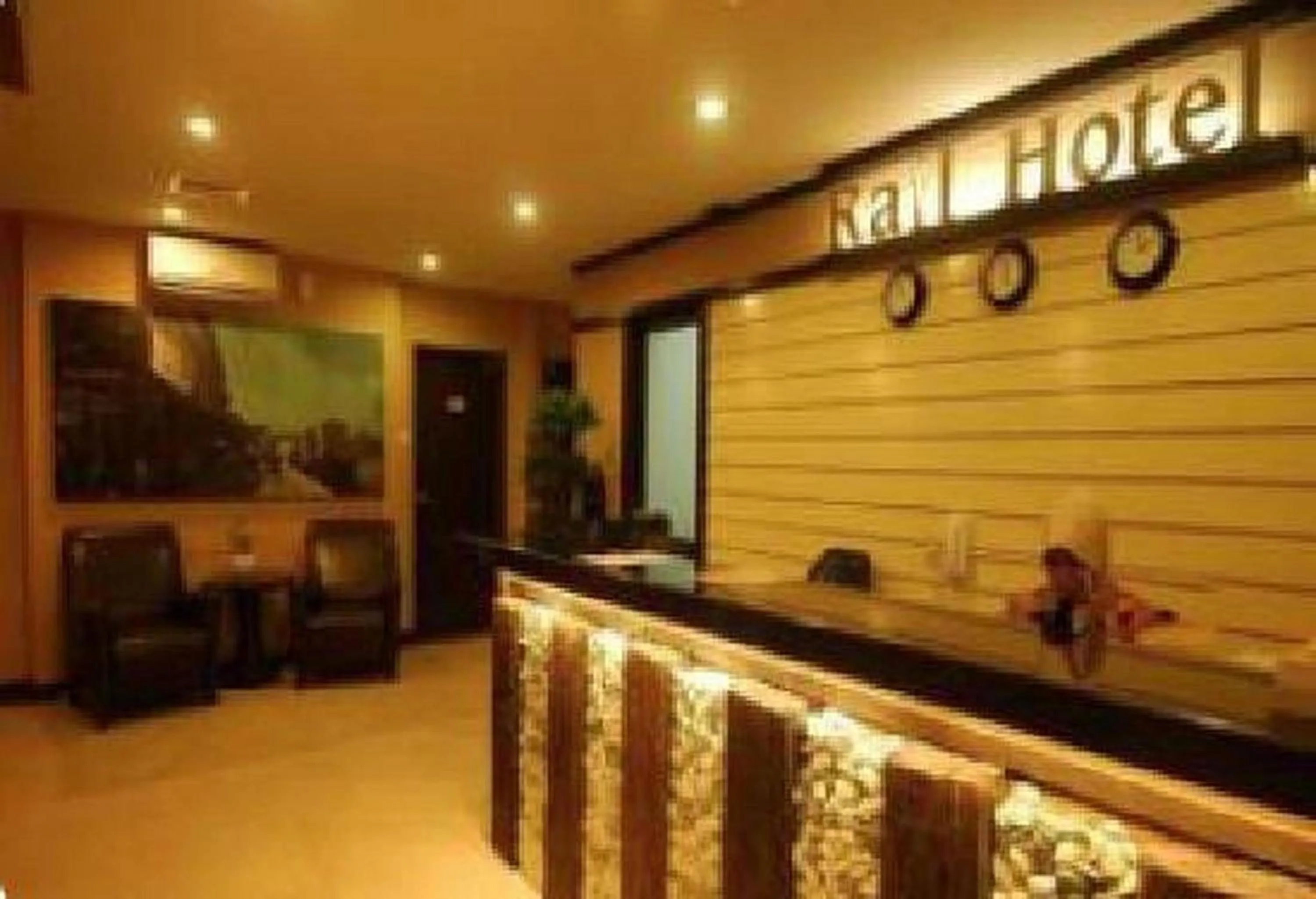 Lobby or reception in Capital O Rail Hotel