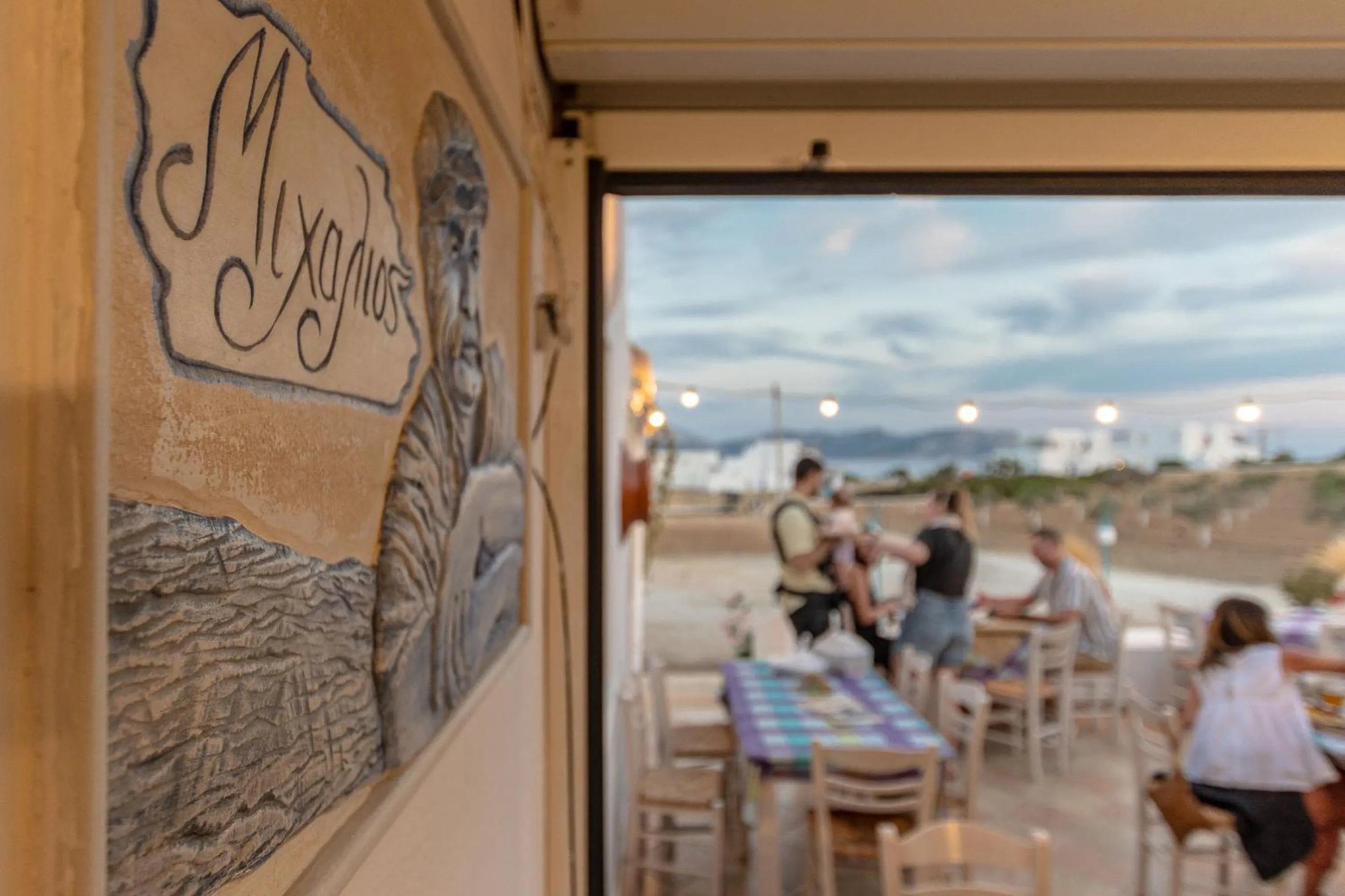 Patio in Michalios Luxury Apartments