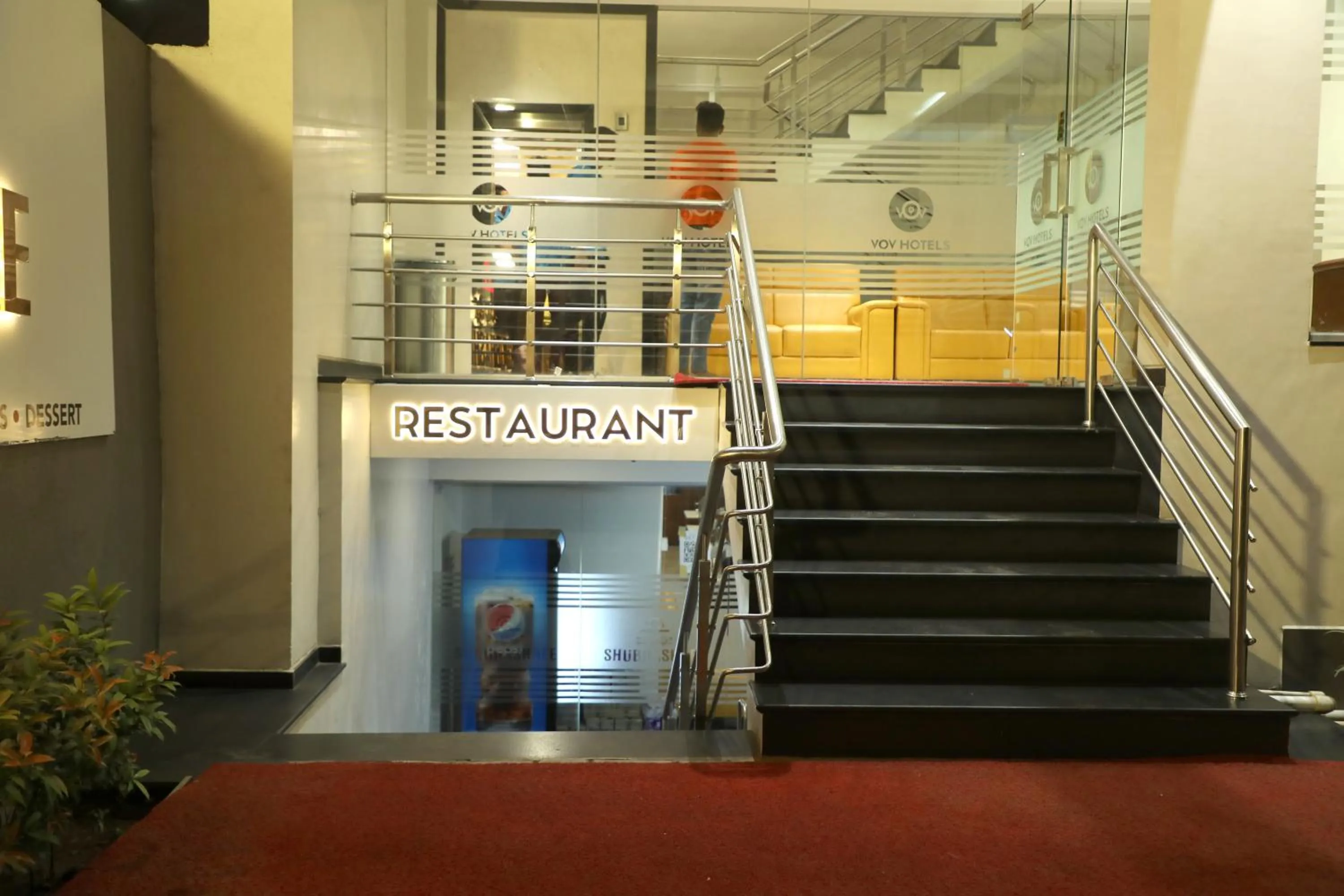 Facade/entrance in VOV Hotels Vijayapura