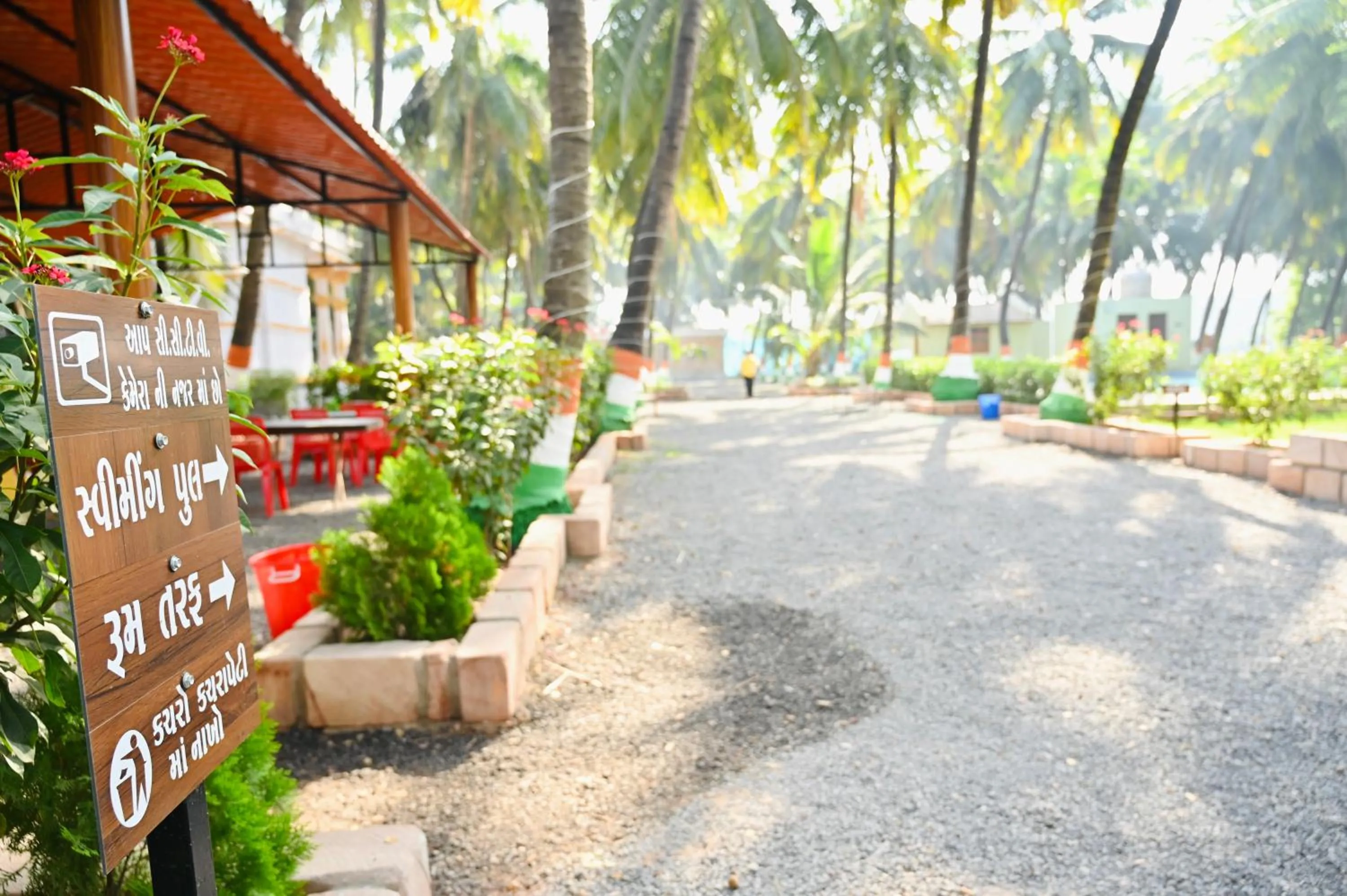 Dwarkesh Farm&Resort