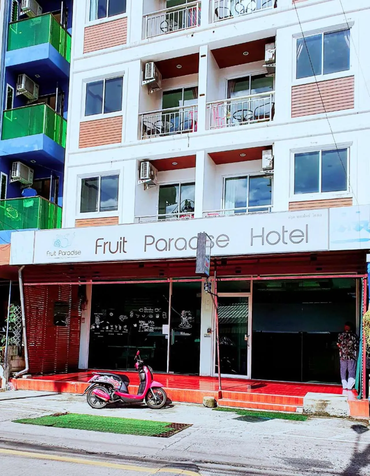 Property building in Fruit Paradise