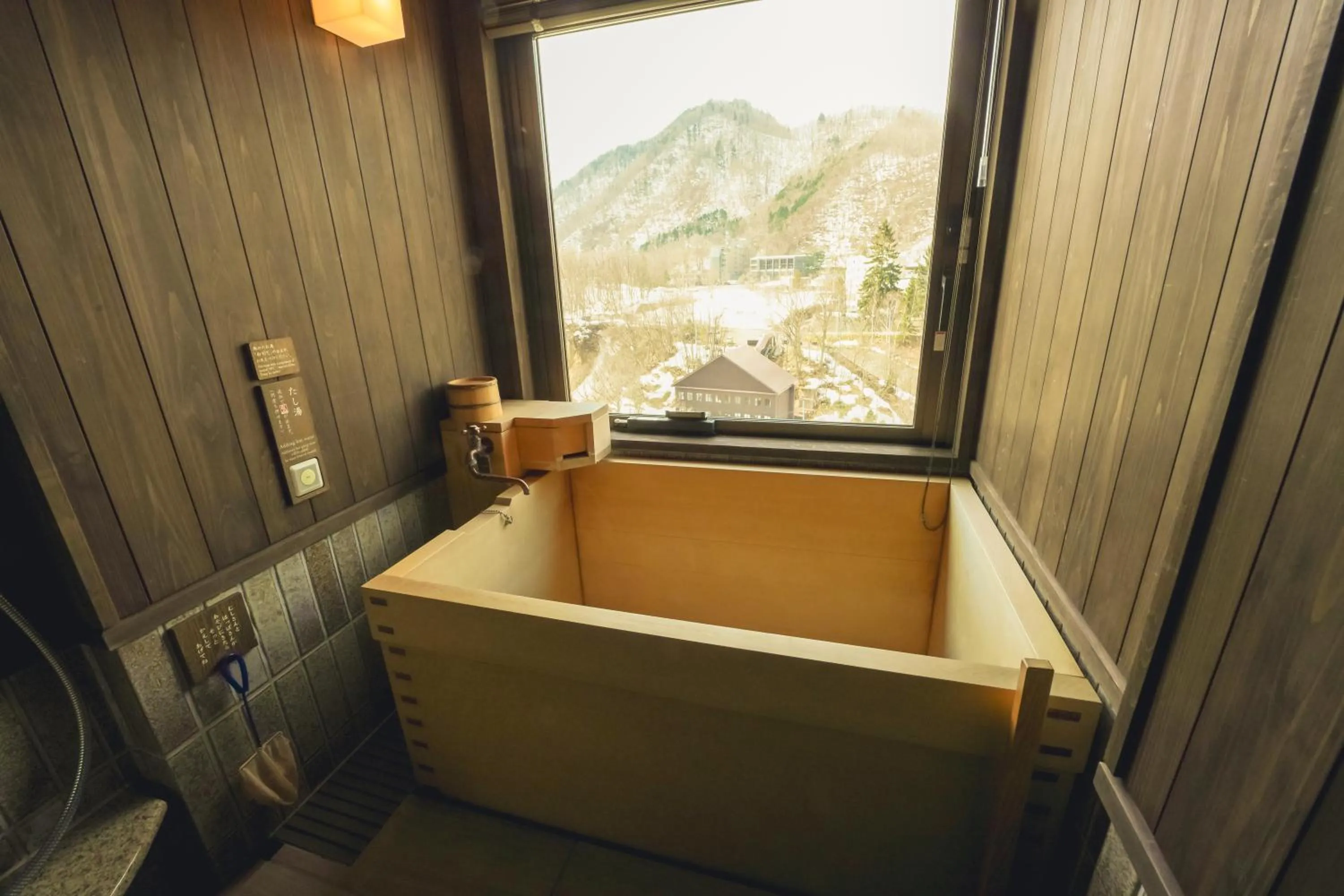 Jozankei Onsen Yurakusoan