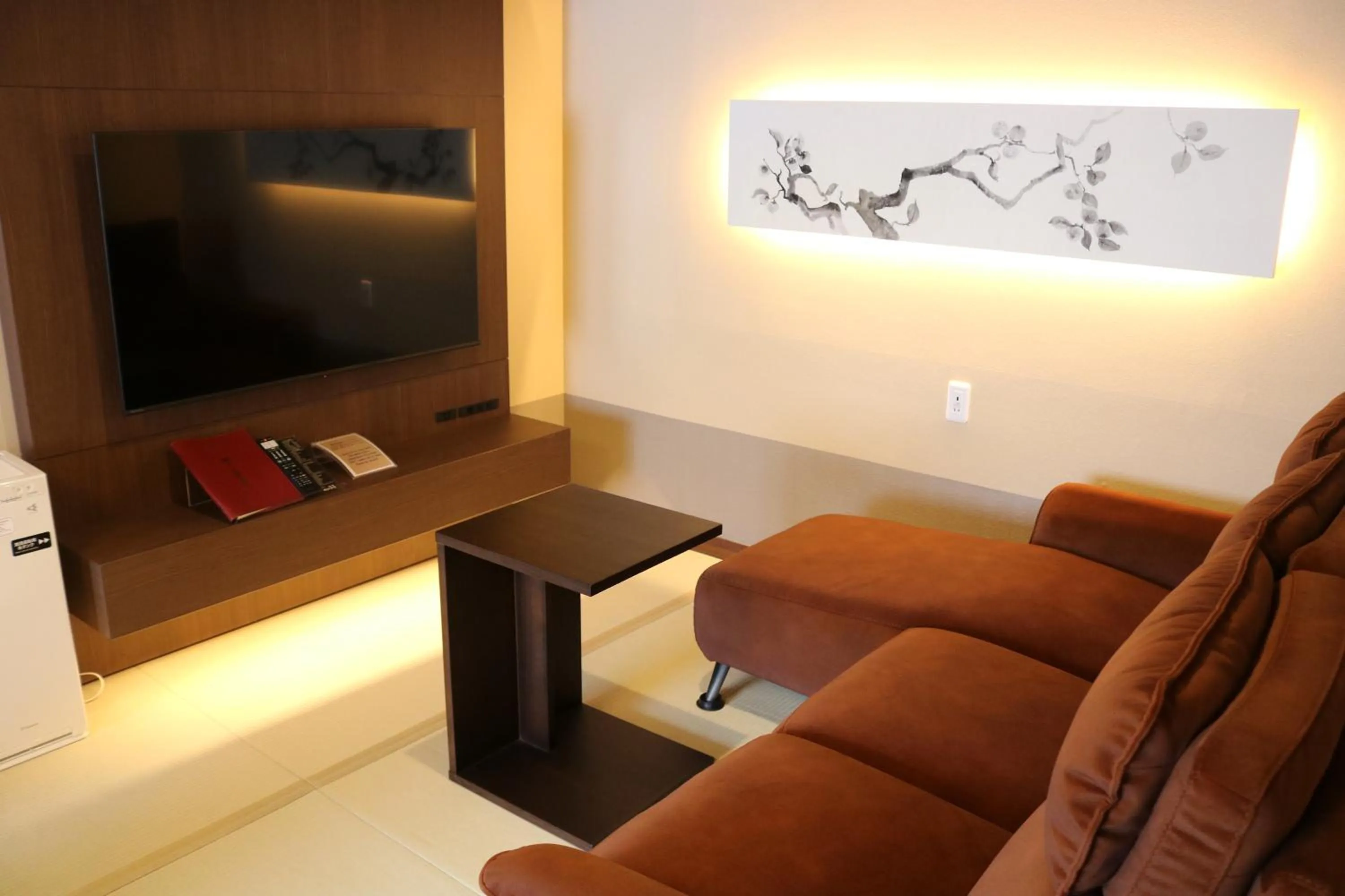 TV and multimedia in Jozankei Onsen Yurakusoan