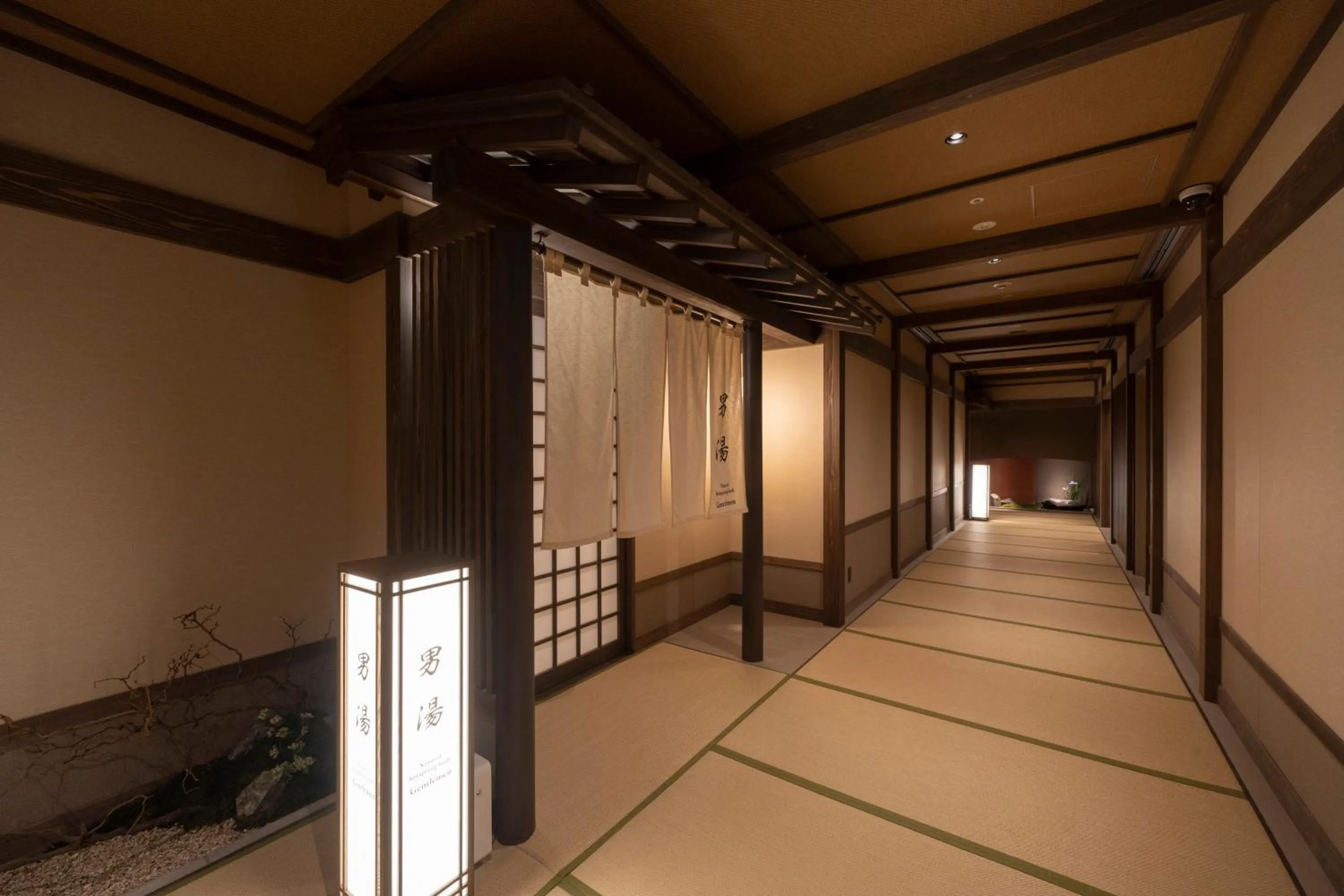 Public Bath in Jozankei Onsen Yurakusoan