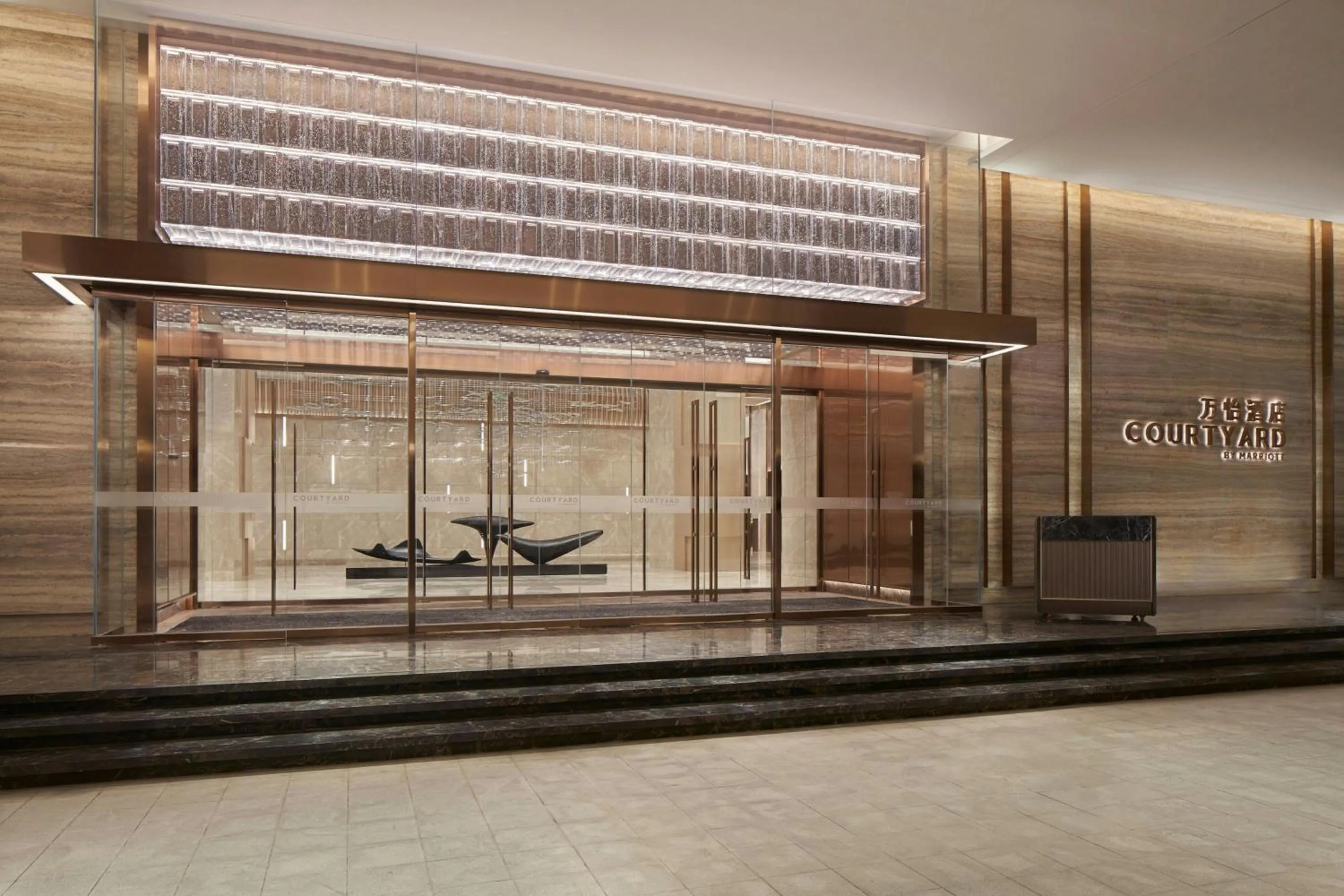 View (from property/room) in Courtyard by Marriott Foshan