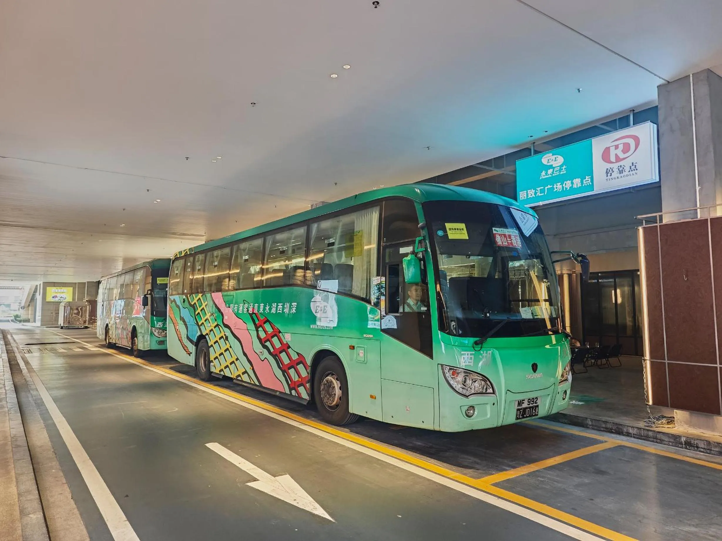 shuttle in Courtyard by Marriott Foshan