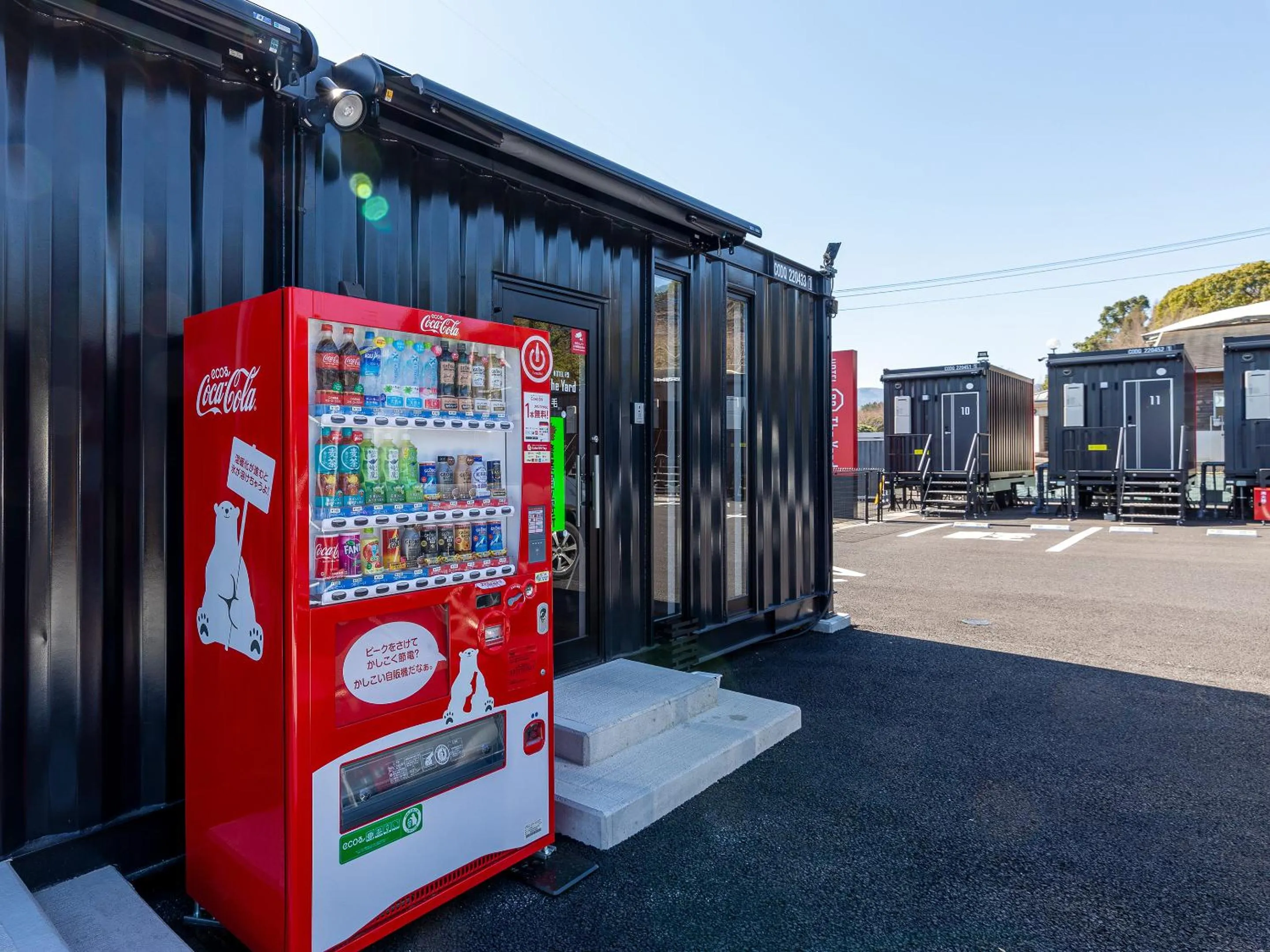vending machine in HOTEL R9 The Yard Koge