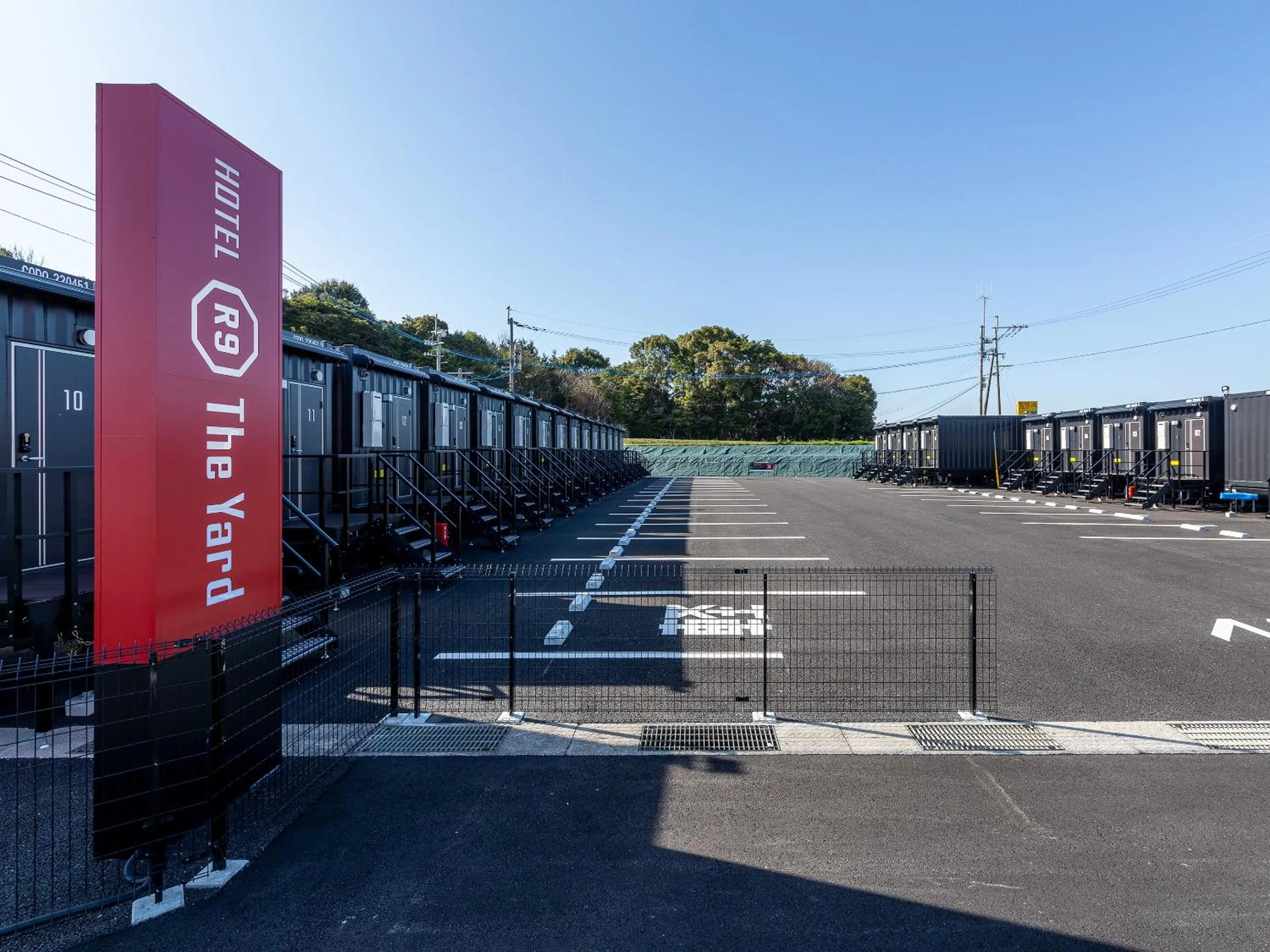 Facade/entrance in HOTEL R9 The Yard Koge