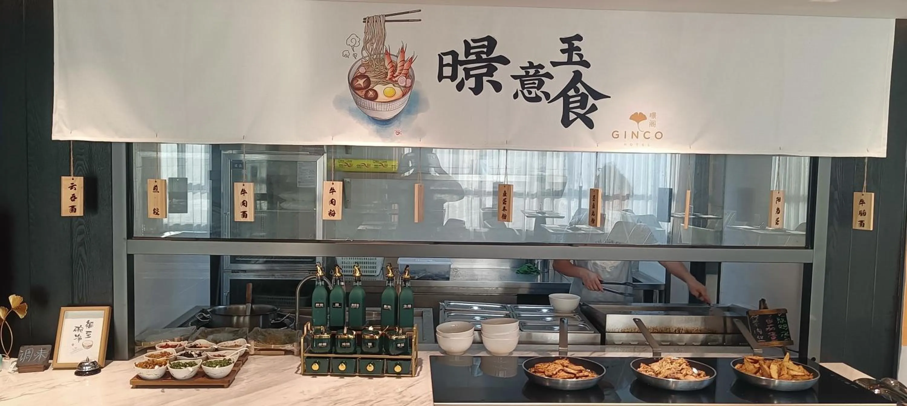 Food in GINCO Hotel Guangzhou Baiyun Airport-24 Hour Airport Pick-up and Drop-off Service