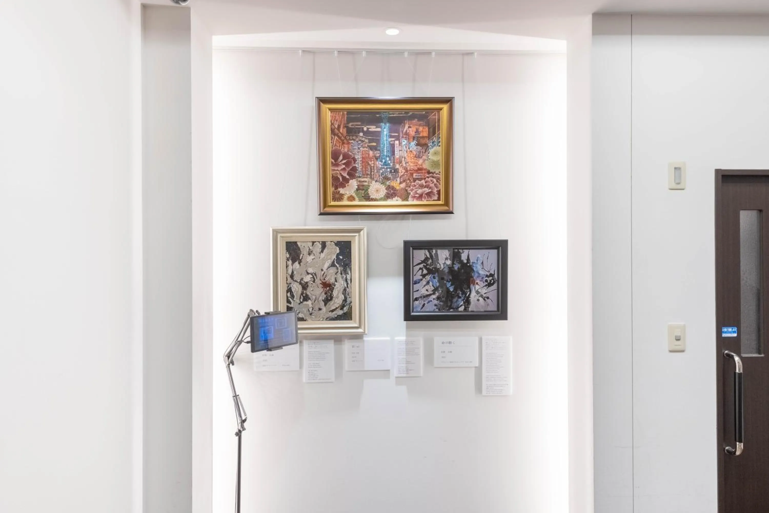 Lobby or reception in Hotel Sanrriott Osaka Hommachi