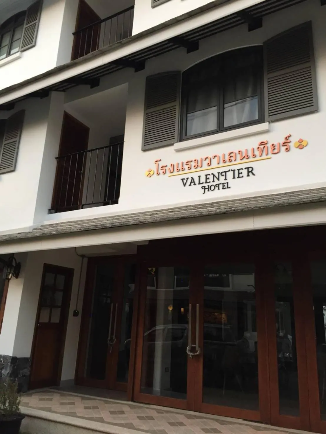 Property building in Valentier Cafe and Hotel