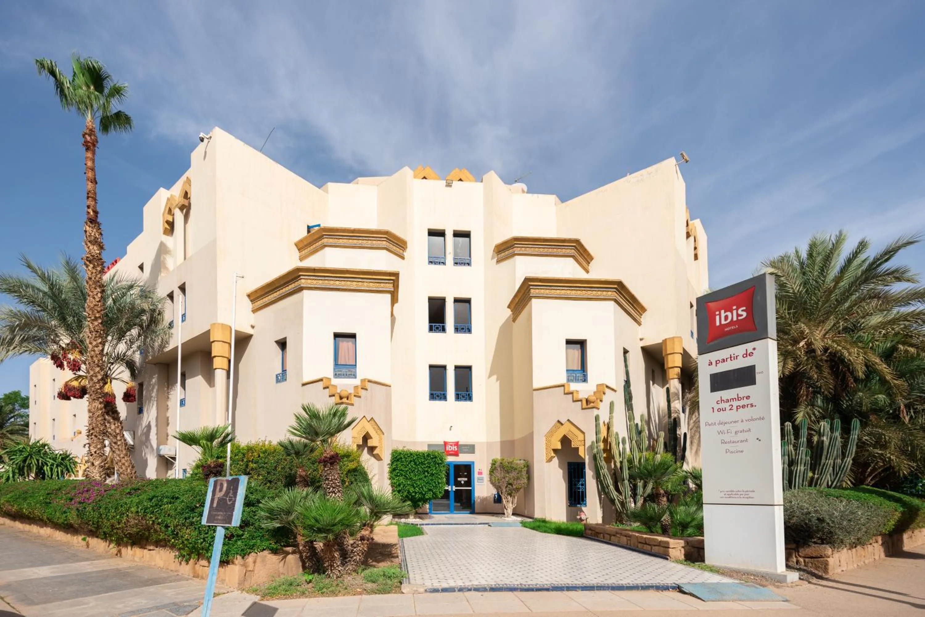 Facade/entrance in Ibis Oujda