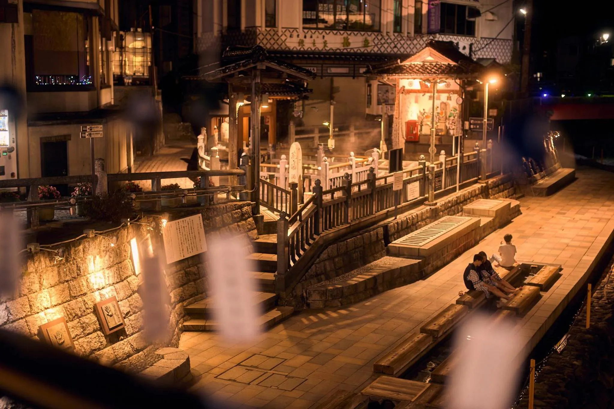 Yumura Onsen MIDORIYA