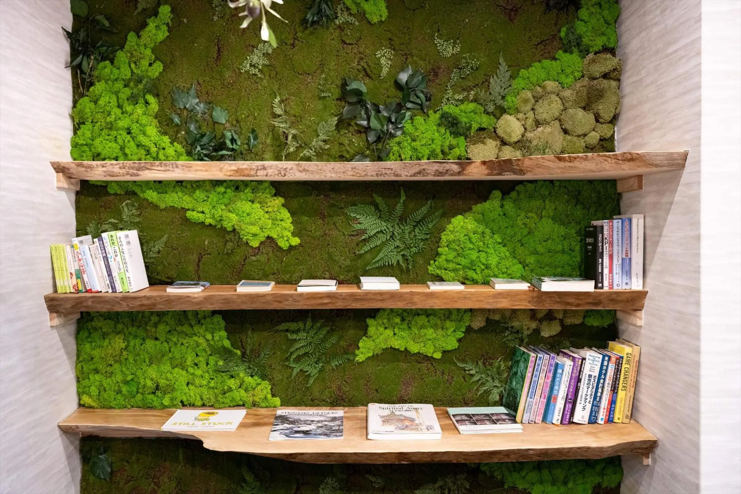 Communal lounge/ TV room in Yumura Onsen MIDORIYA