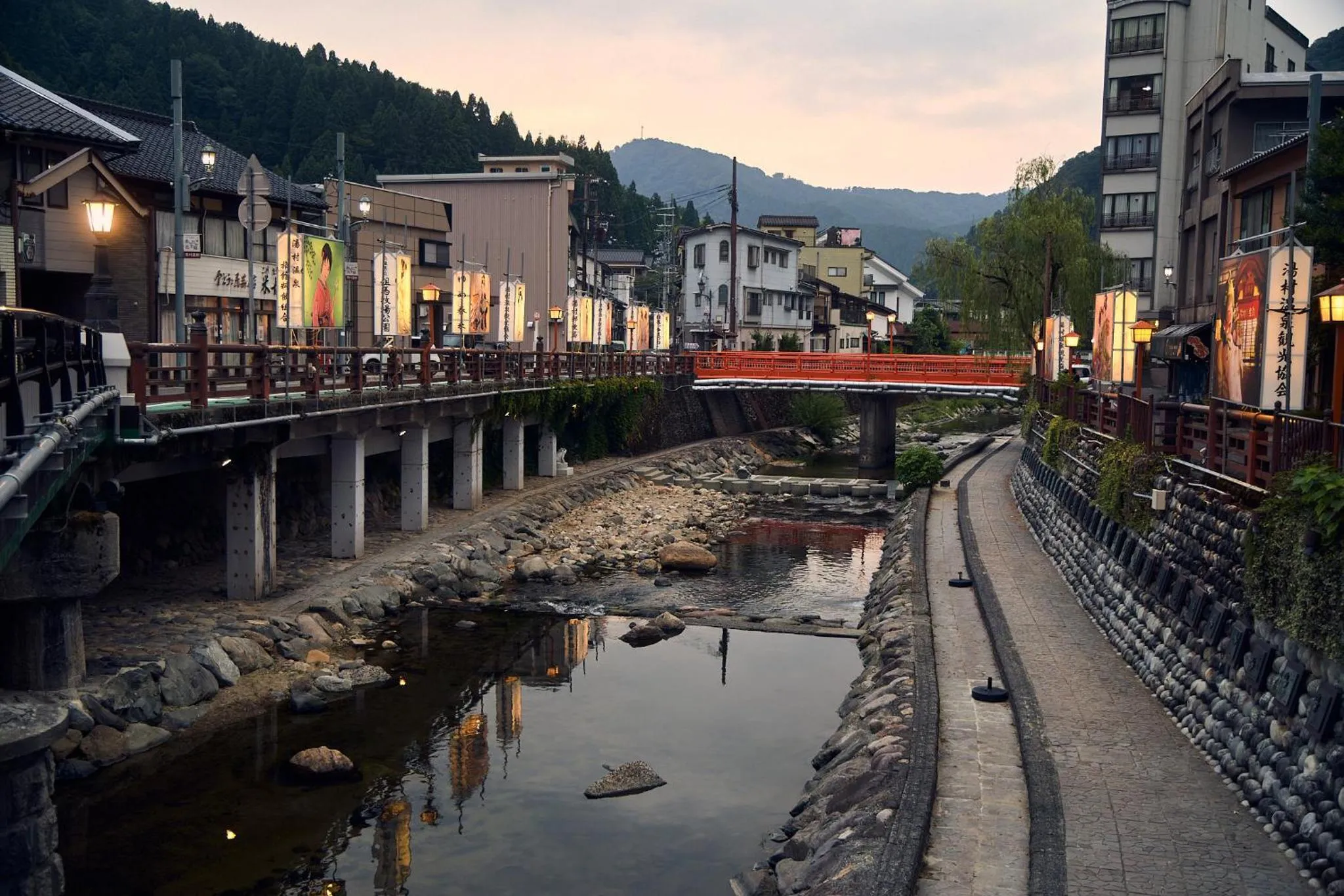 Yumura Onsen MIDORIYA