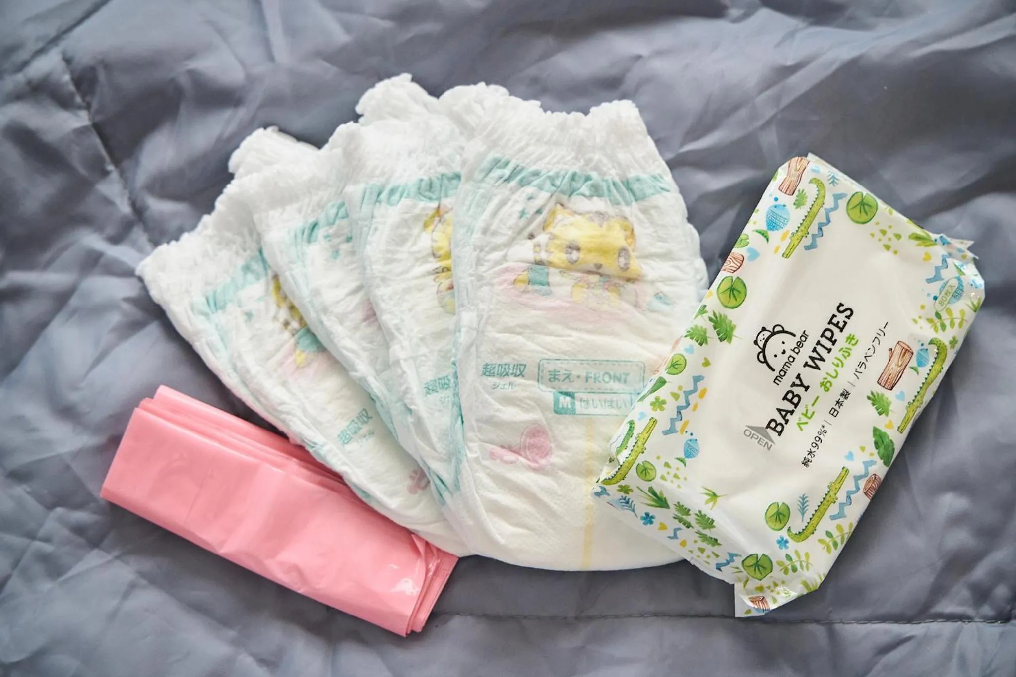 Yumura Onsen MIDORIYA