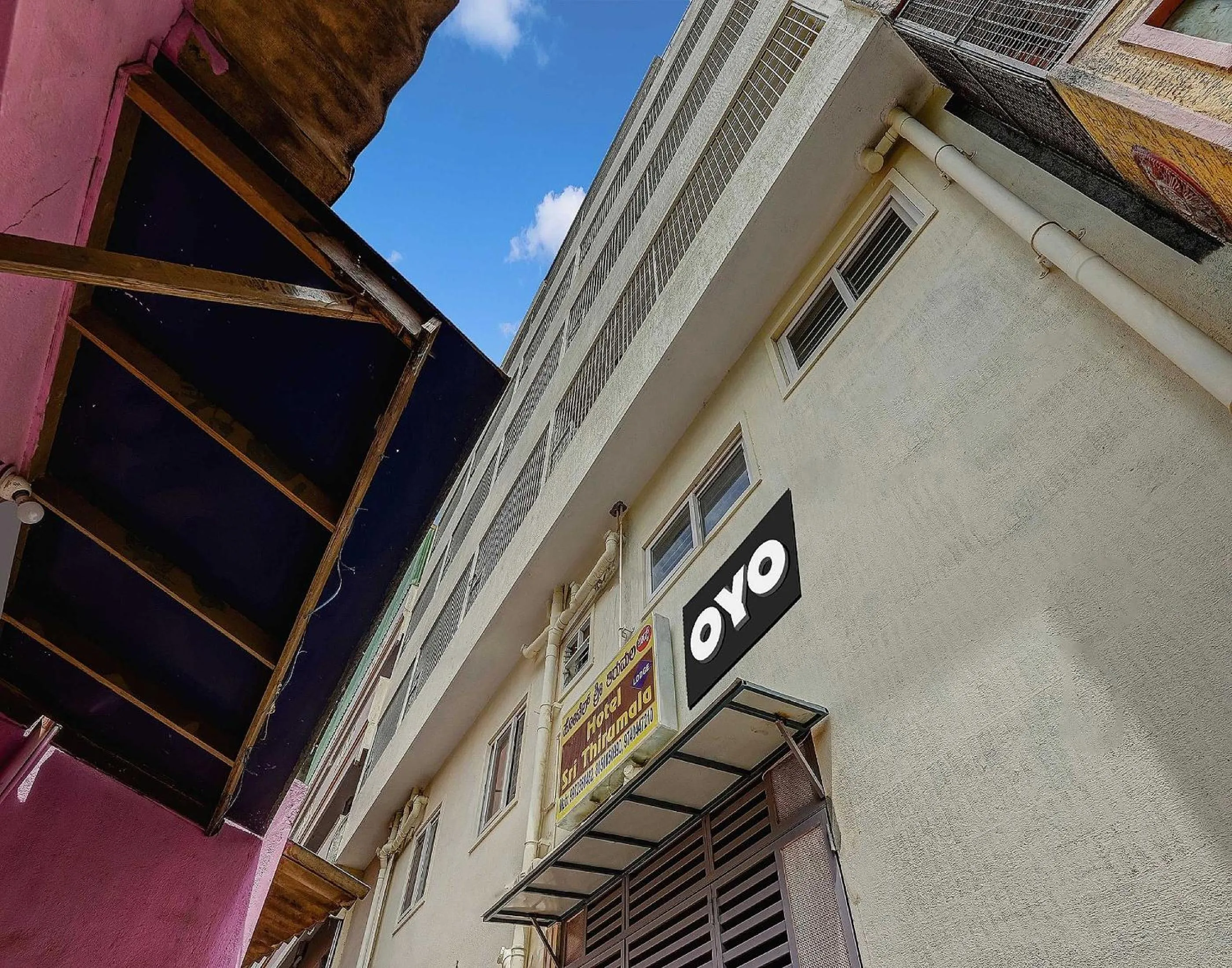 Facade/entrance in Hotel O Sri Thirumala Lodge