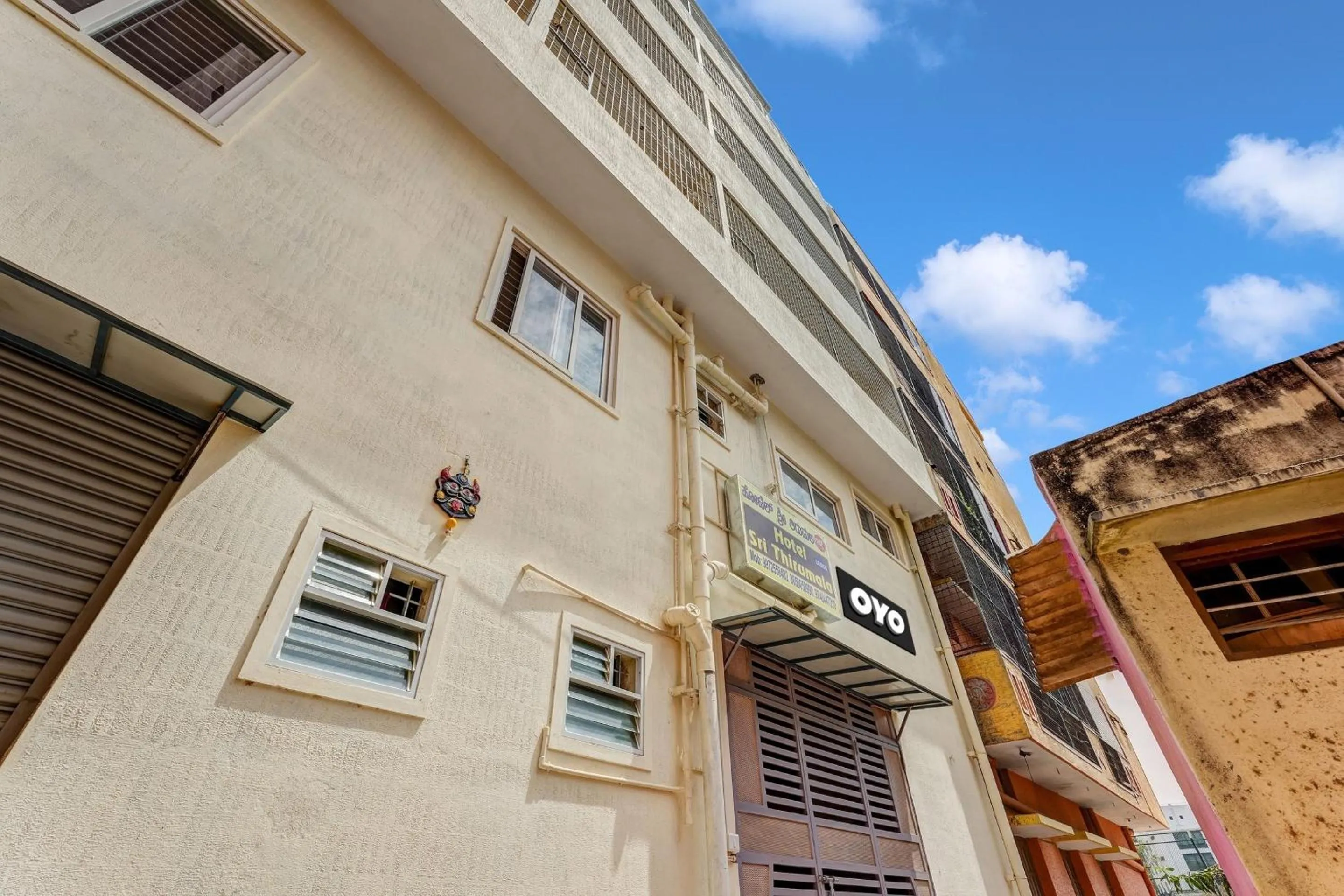 Facade/entrance in Hotel O Sri Thirumala Lodge