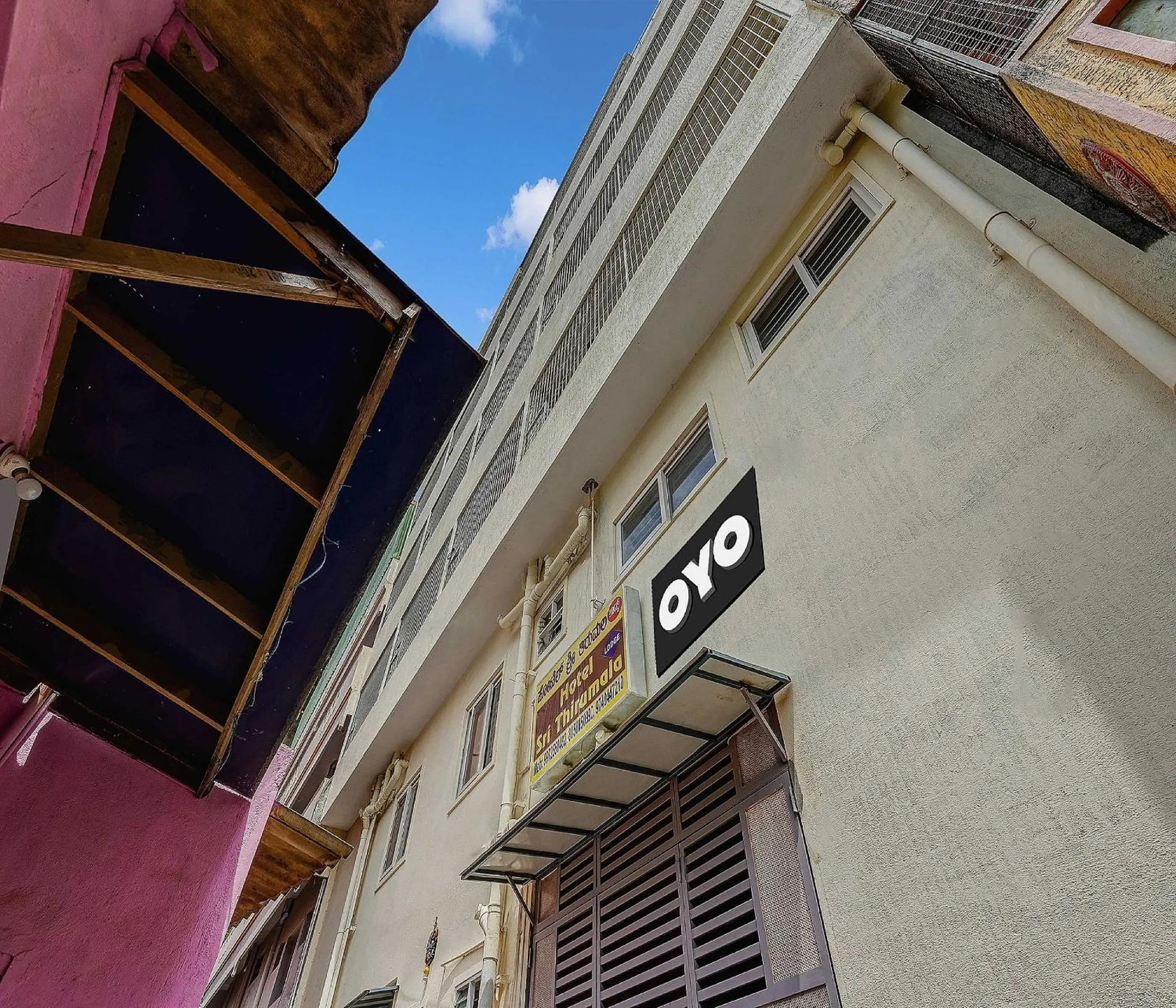 Facade/entrance in Hotel O Sri Thirumala Lodge