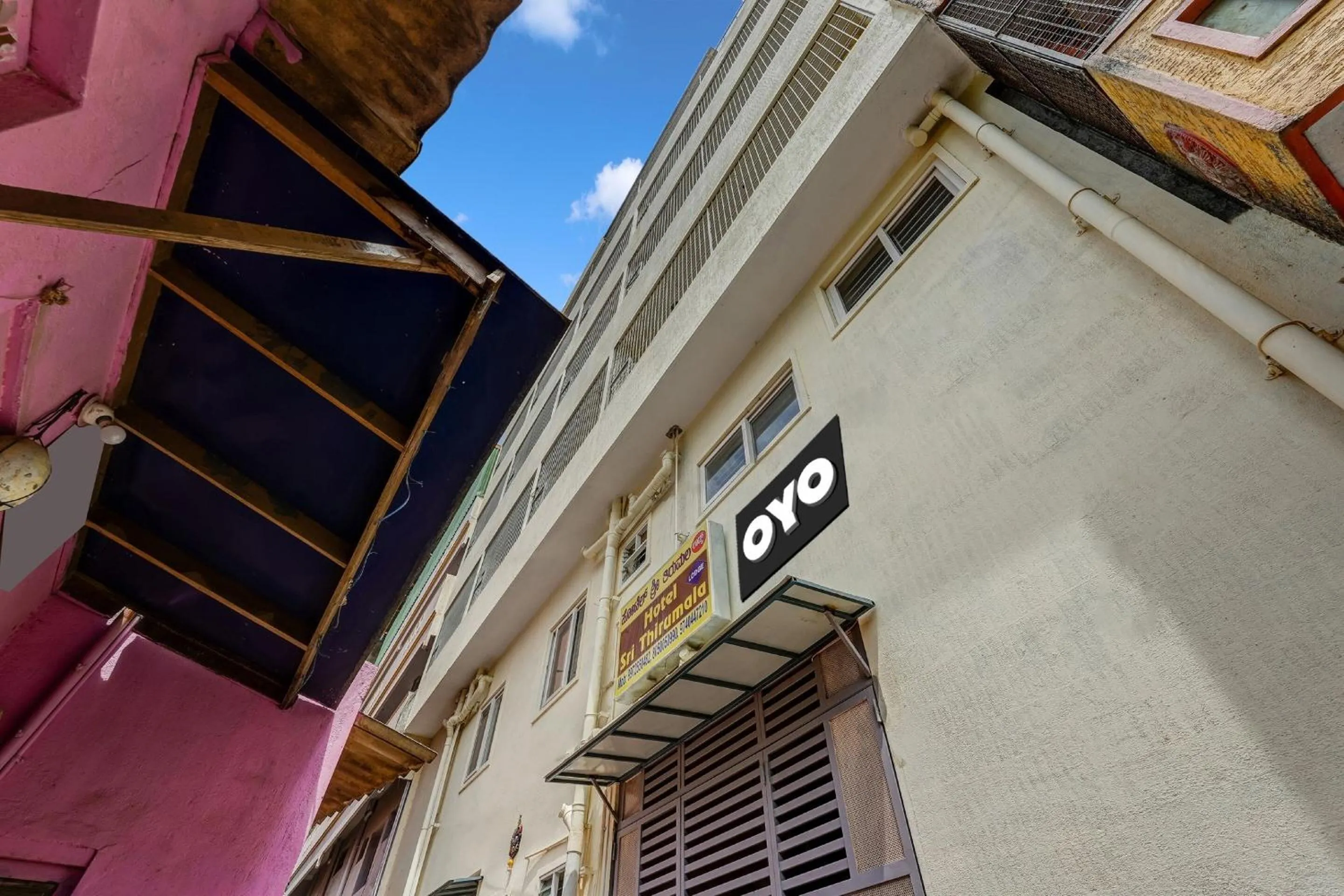 Facade/entrance in Hotel O Sri Thirumala Lodge