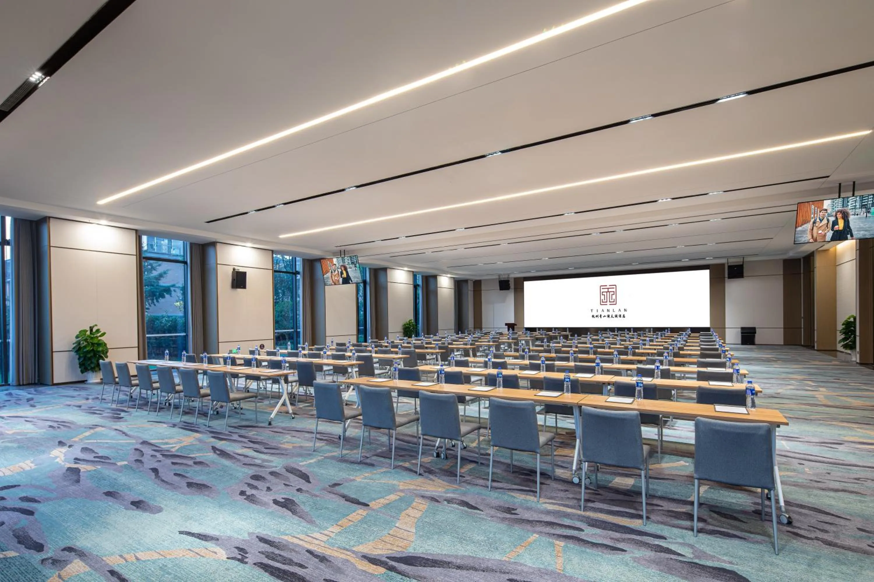 Meeting/conference room in Qingshan Lake Tianlan Hotel Hangzhou