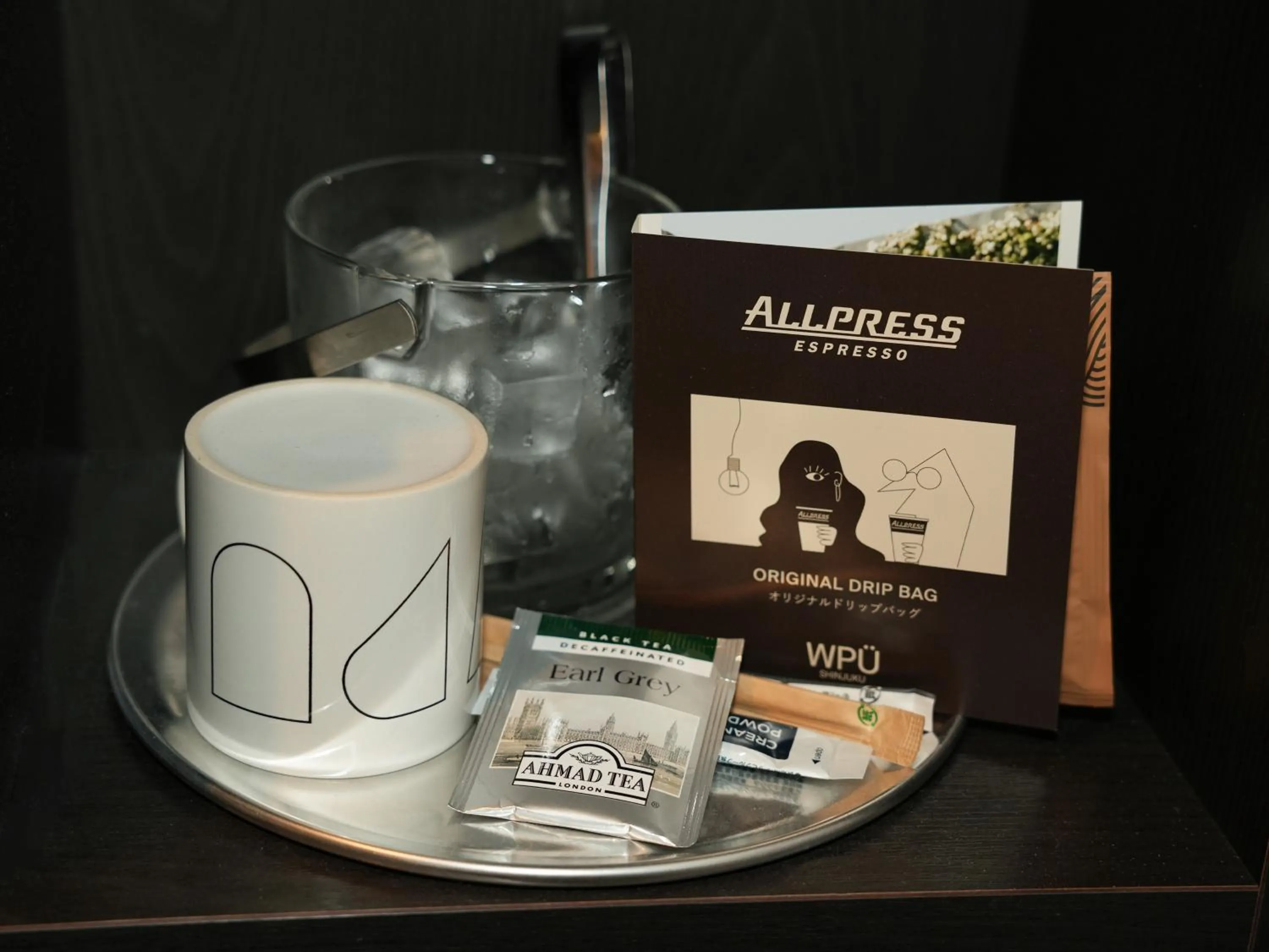 Coffee/tea facilities in WPÜ HOTEL Shinjuku