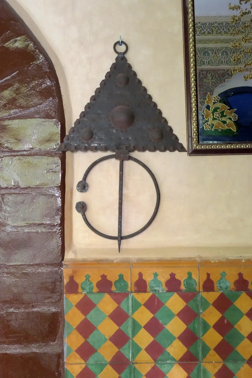 Riad Maryam Taroudant