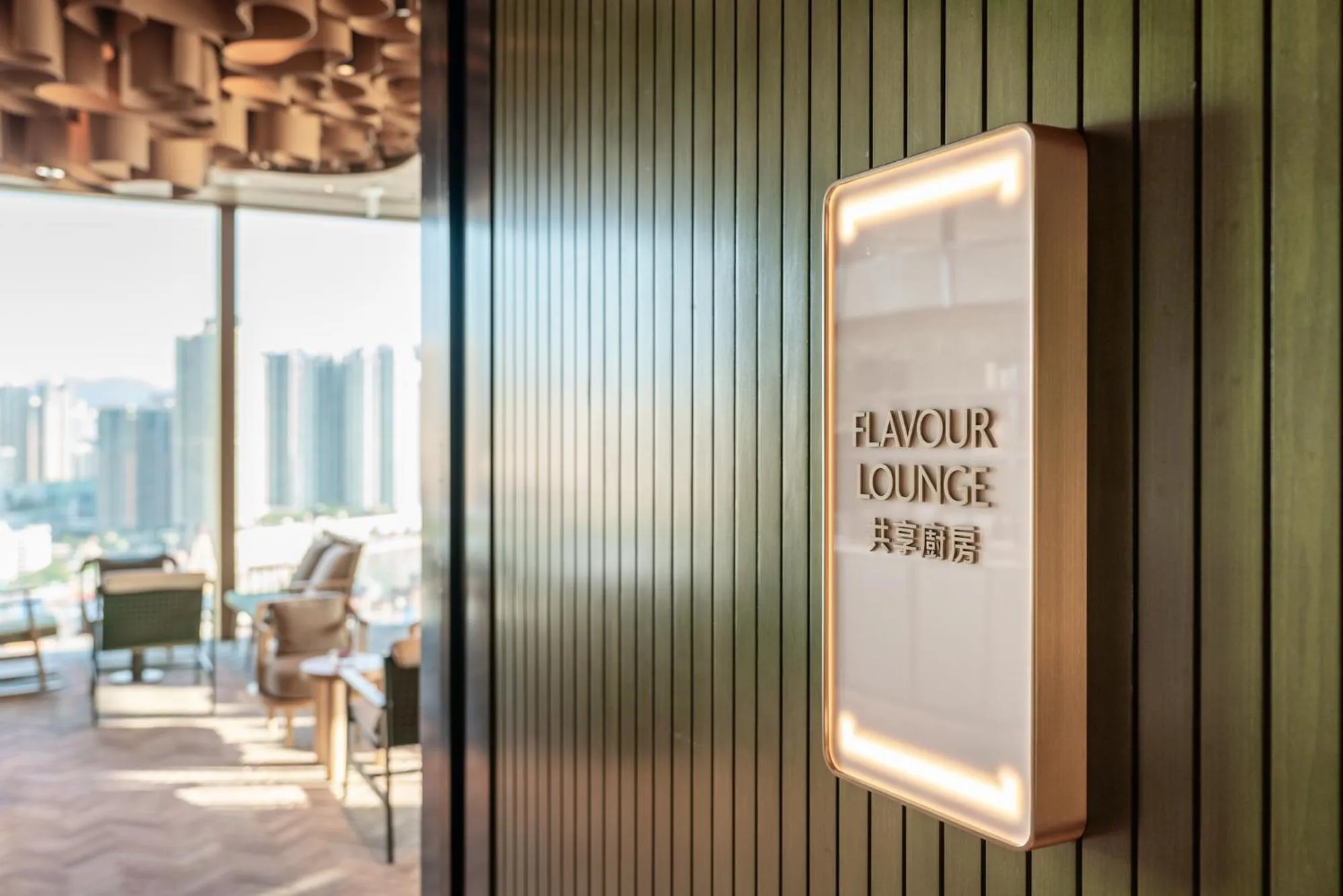 Restaurant/places to eat in TOWNPLACE WEST KOWLOON