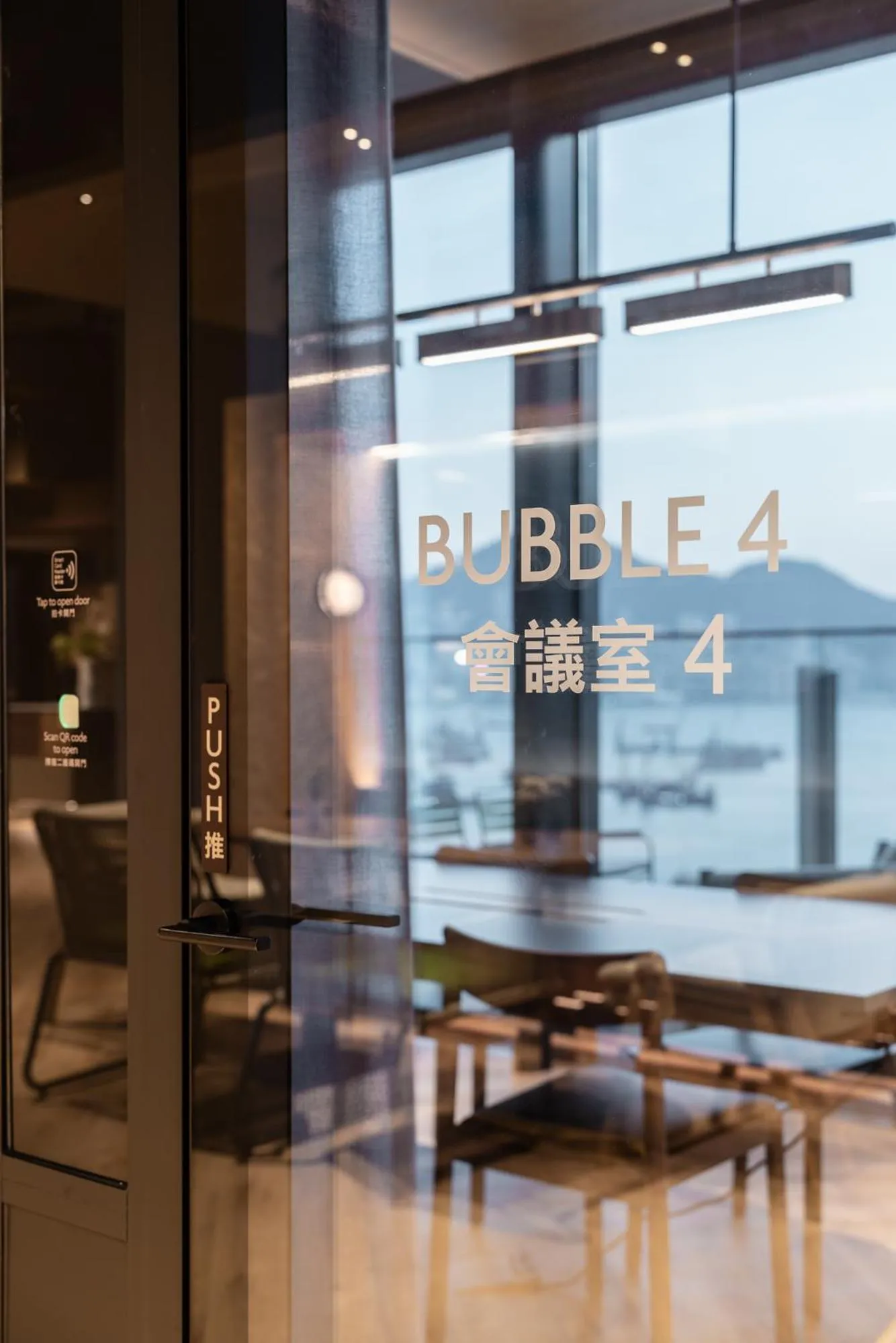 Meeting/conference room in TOWNPLACE WEST KOWLOON