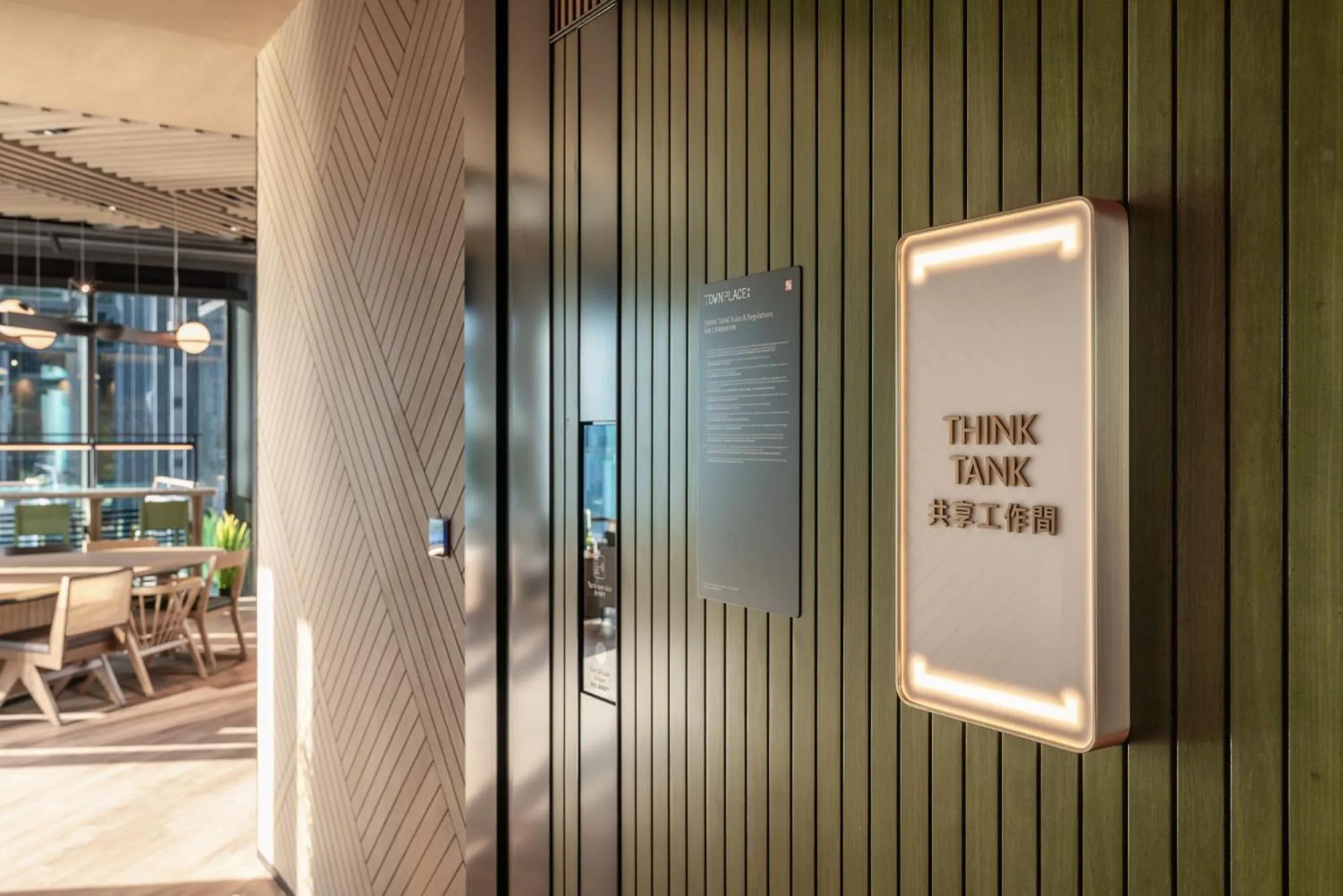 Area and facilities in TOWNPLACE WEST KOWLOON