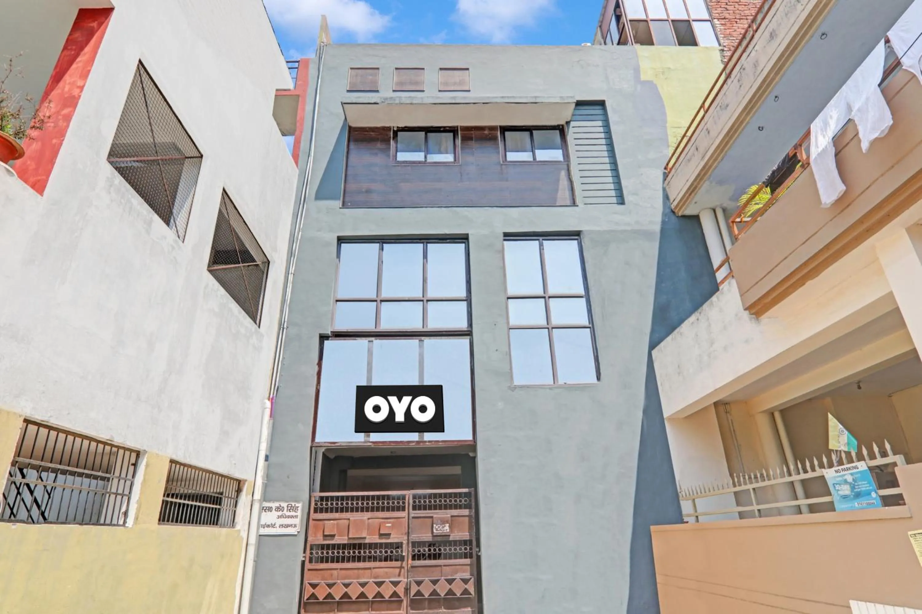 Facade/entrance in Super Hotel O Four Square