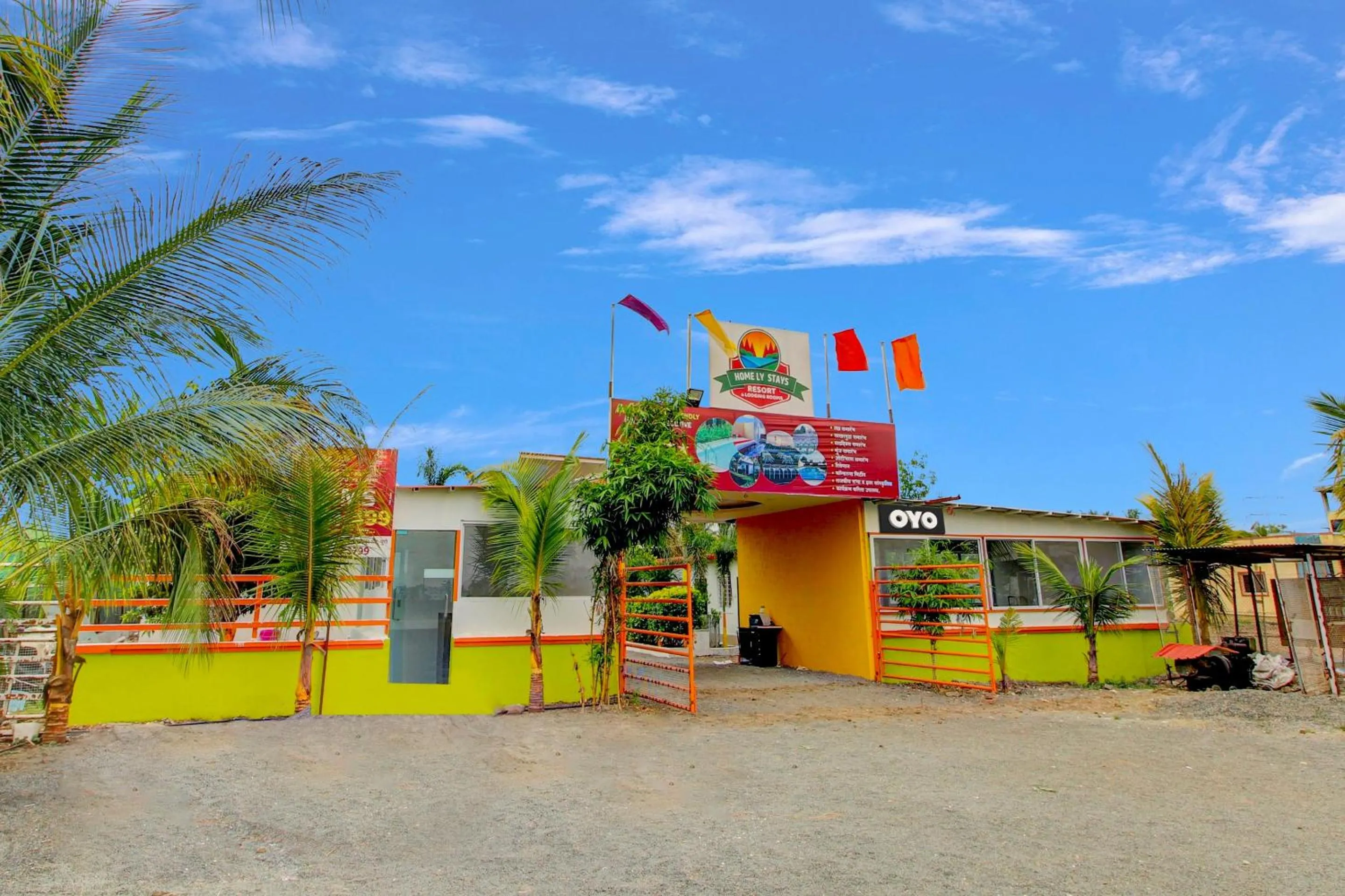 Facade/entrance in Collection O Homely Stays Resort